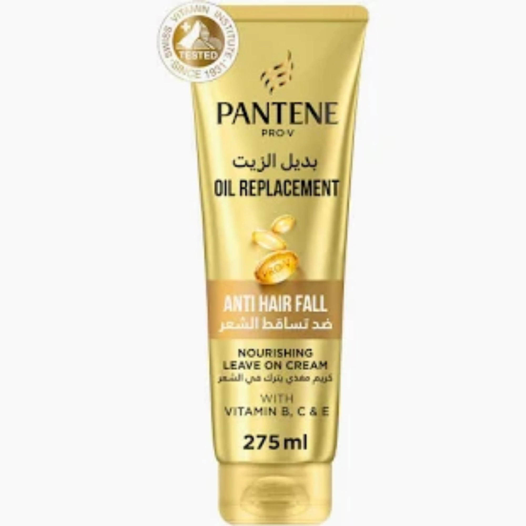 Pantene Oil Replacement Milky Damage Repair 275ml