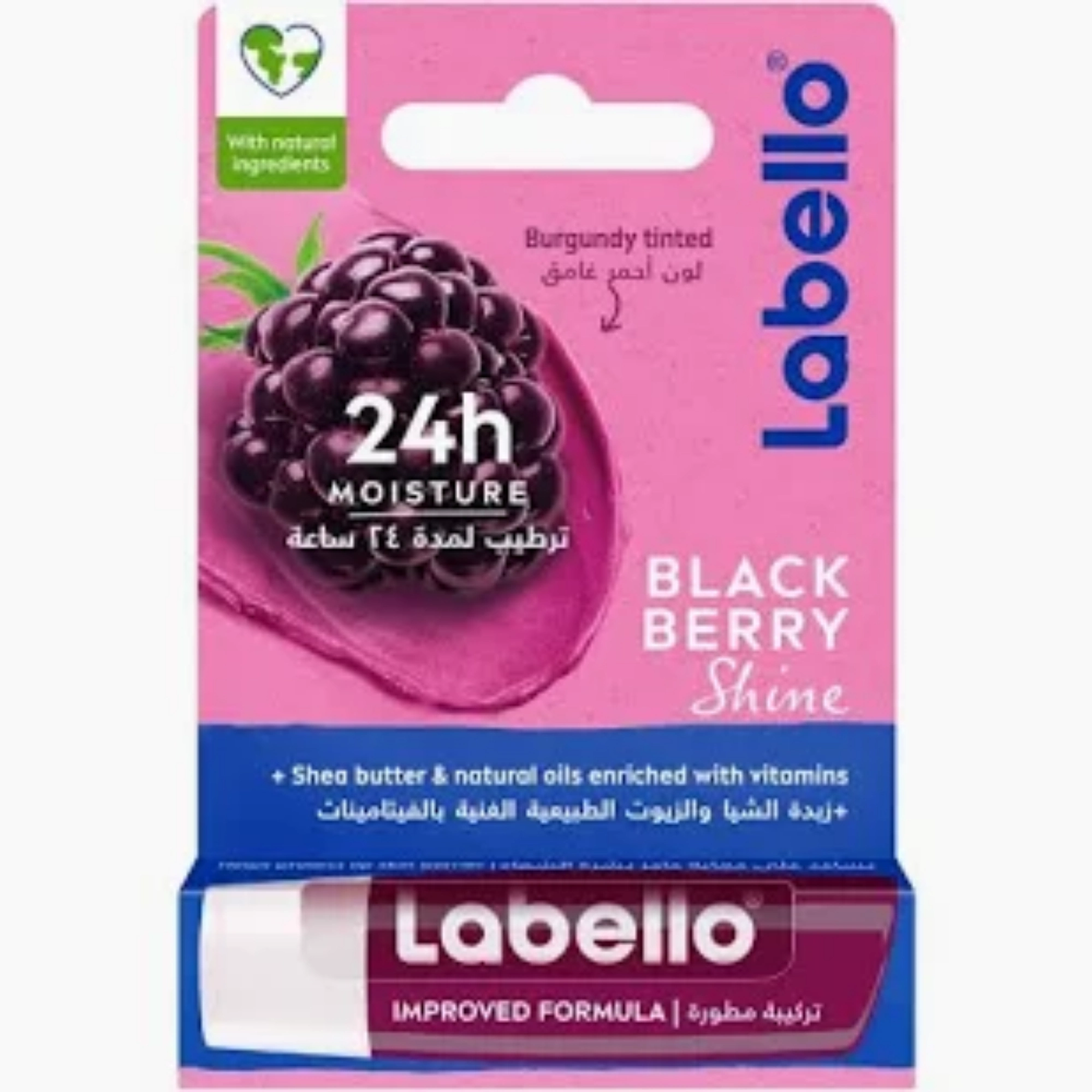 Labello moisturising lip balm BERRY