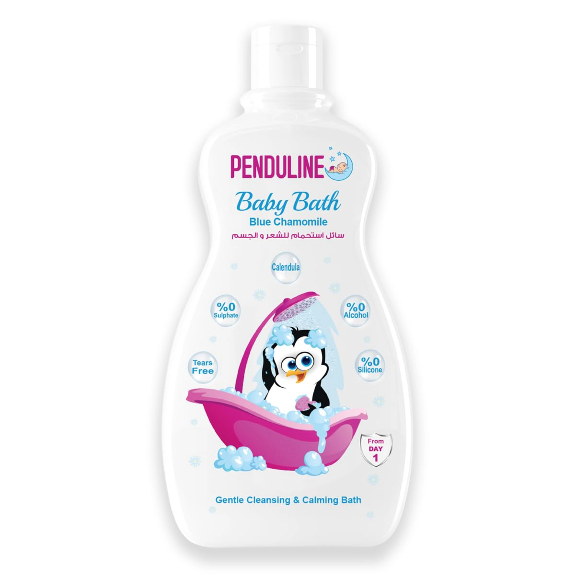 Penduline Baby bath chamomile 2*1 300ml