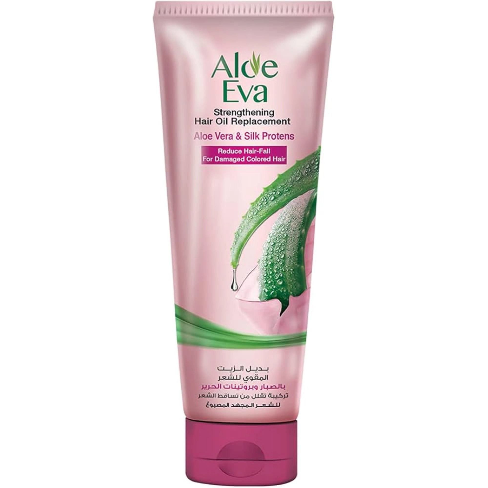 Aloe Eva Hair Oil Replacement AloeVera Silk PRO250