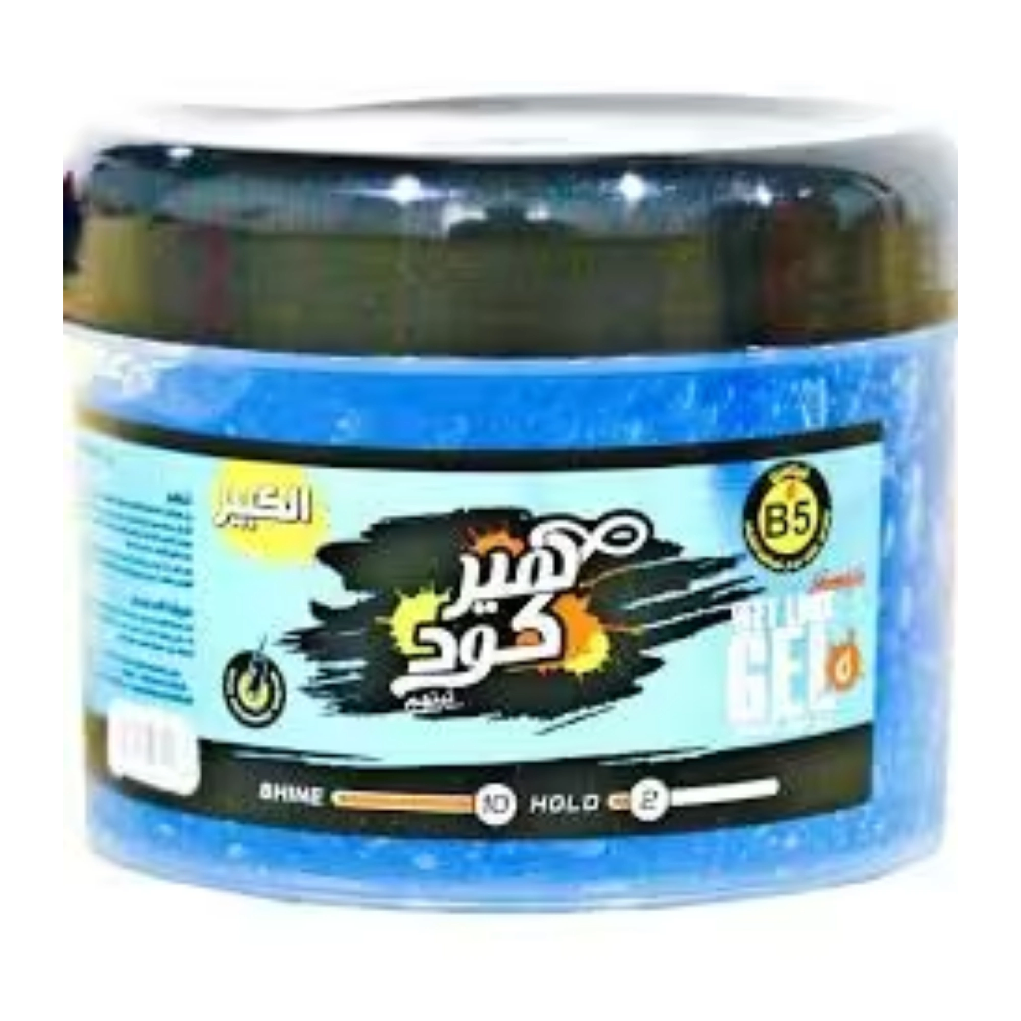 هيركود جيل برطمان 475مل