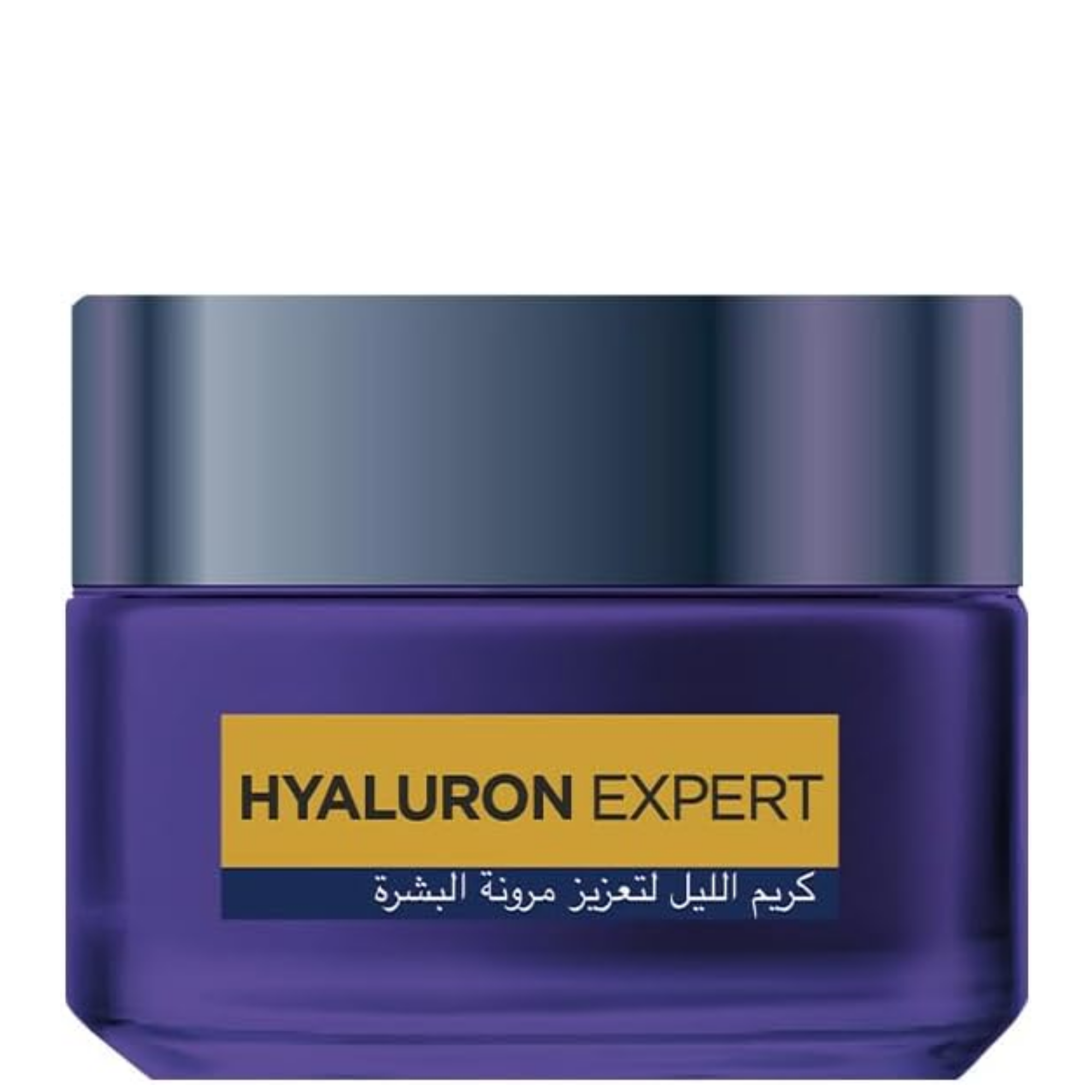 L'Oreal Hyaluron Expert Night Cream - 50ml