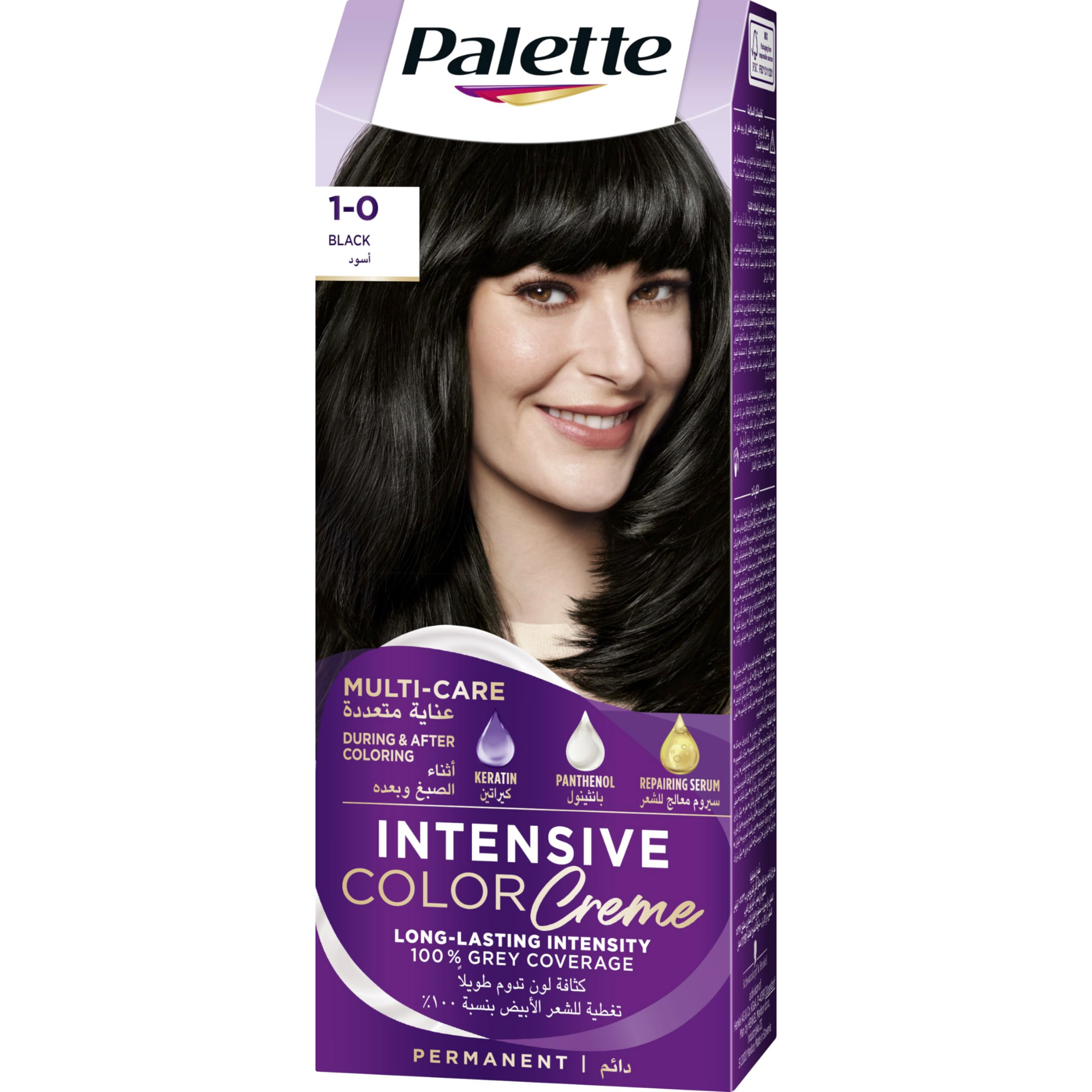 palette intense black 1/0