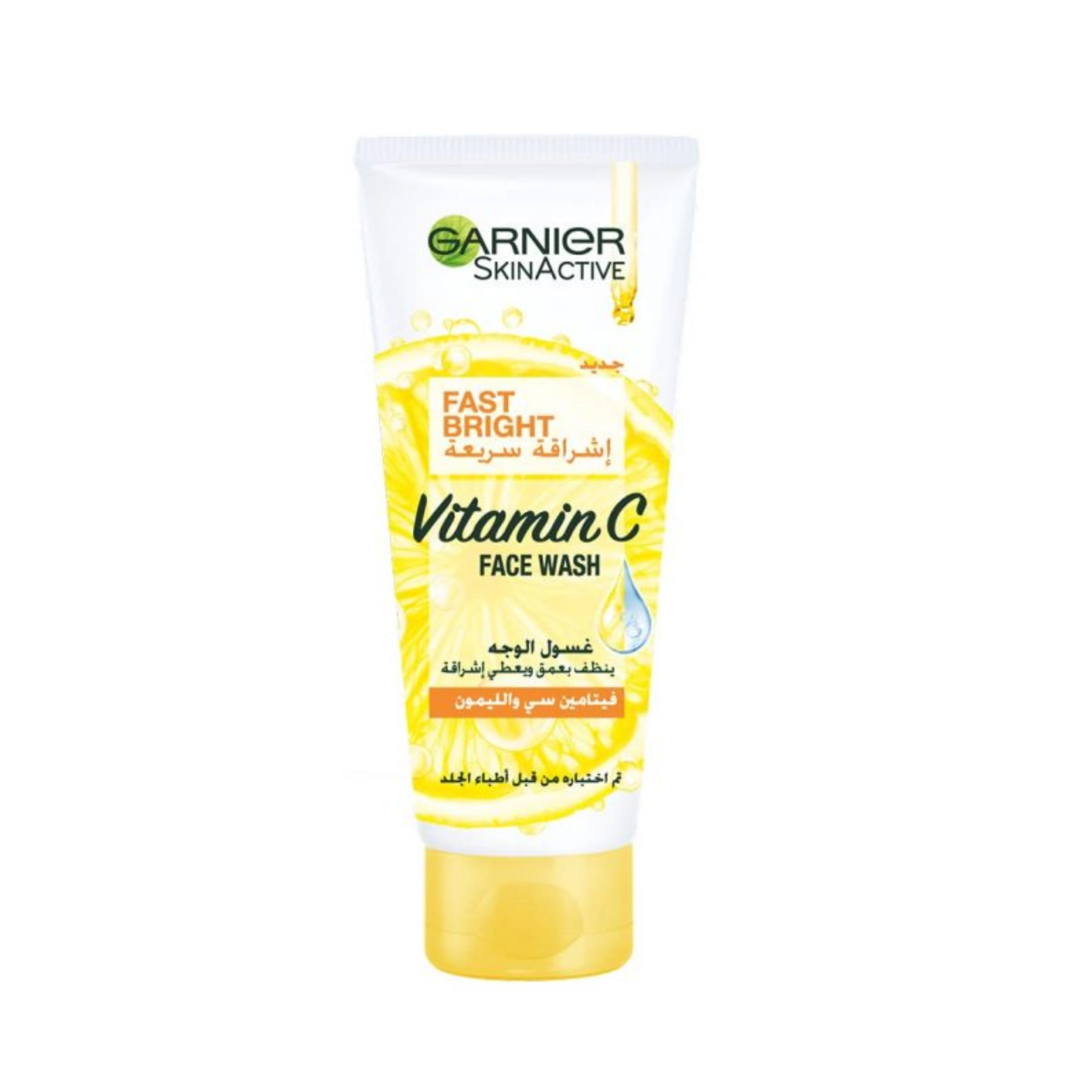 Garnier  Fast Bright Face Wash 50ML