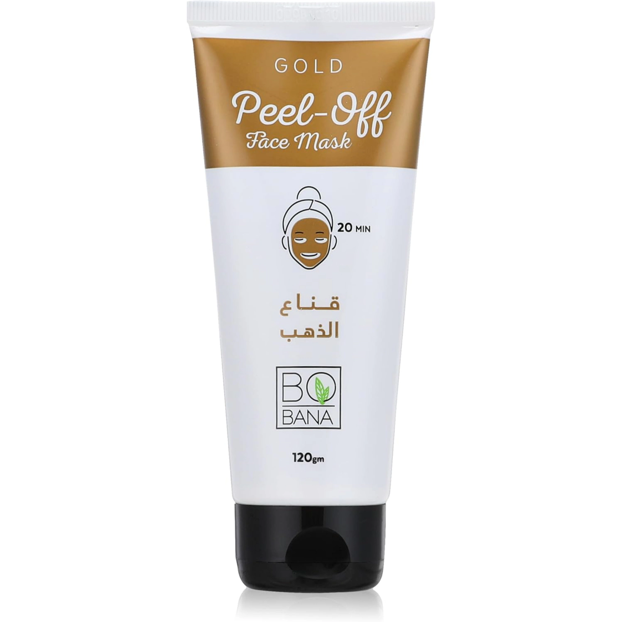 bobana face mask VITAMIN C  120ml