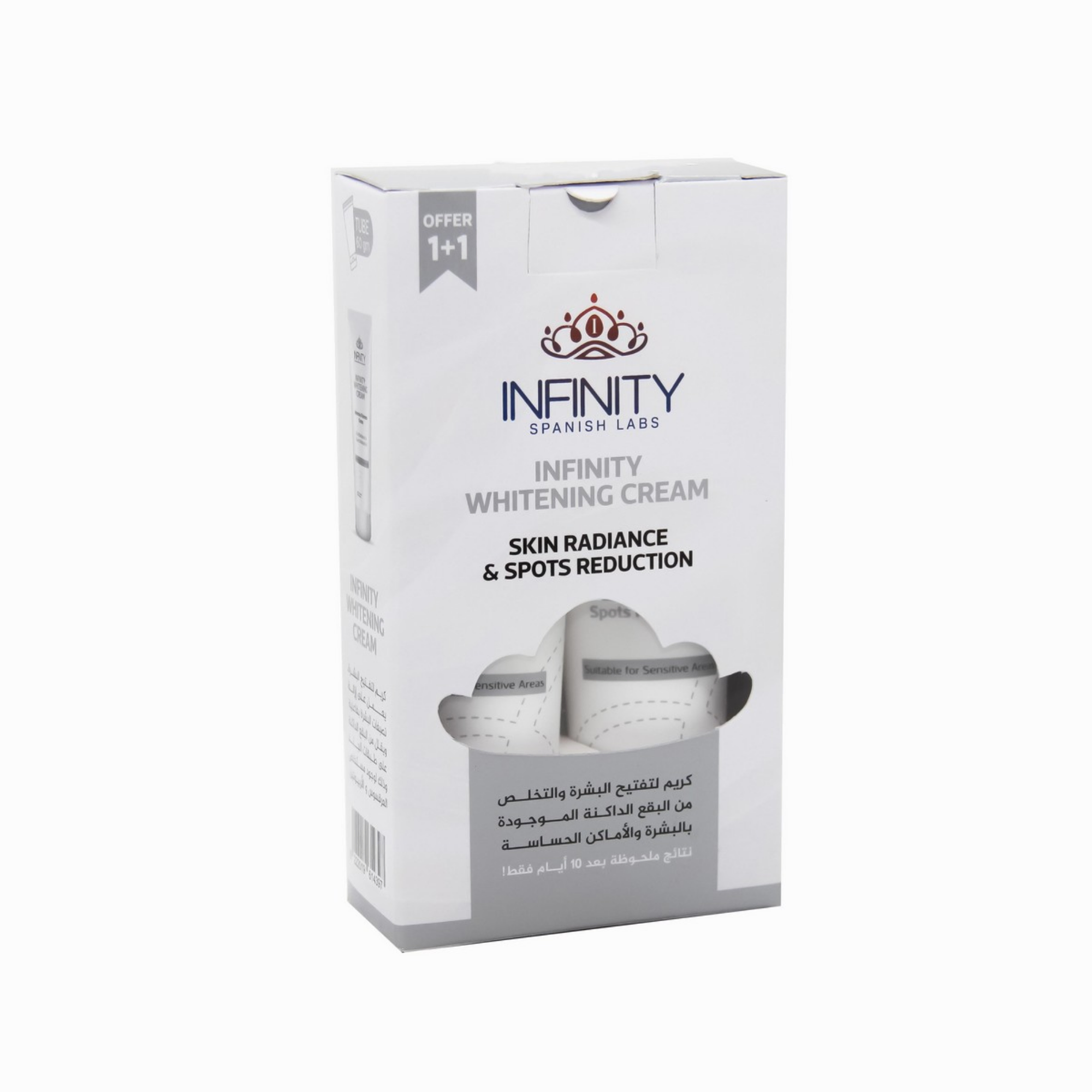 Infinity Whitening Cream 60 ml 1+1