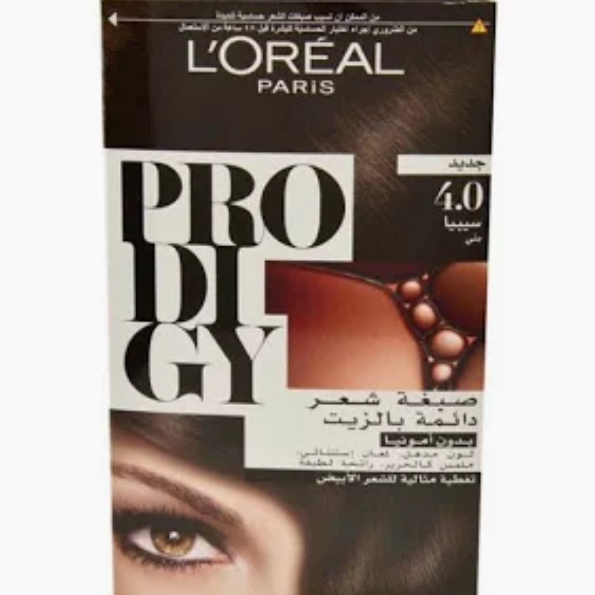L'Oreal Prodigy Hair Color - 4.0
