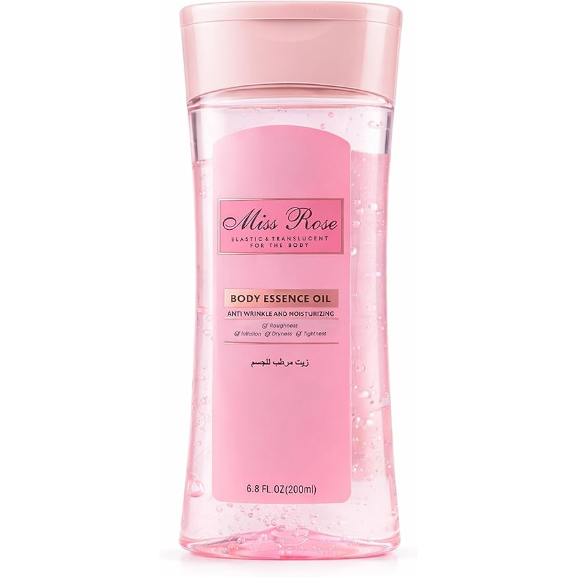 Rose Berry Hair & Body Serum Khumriya