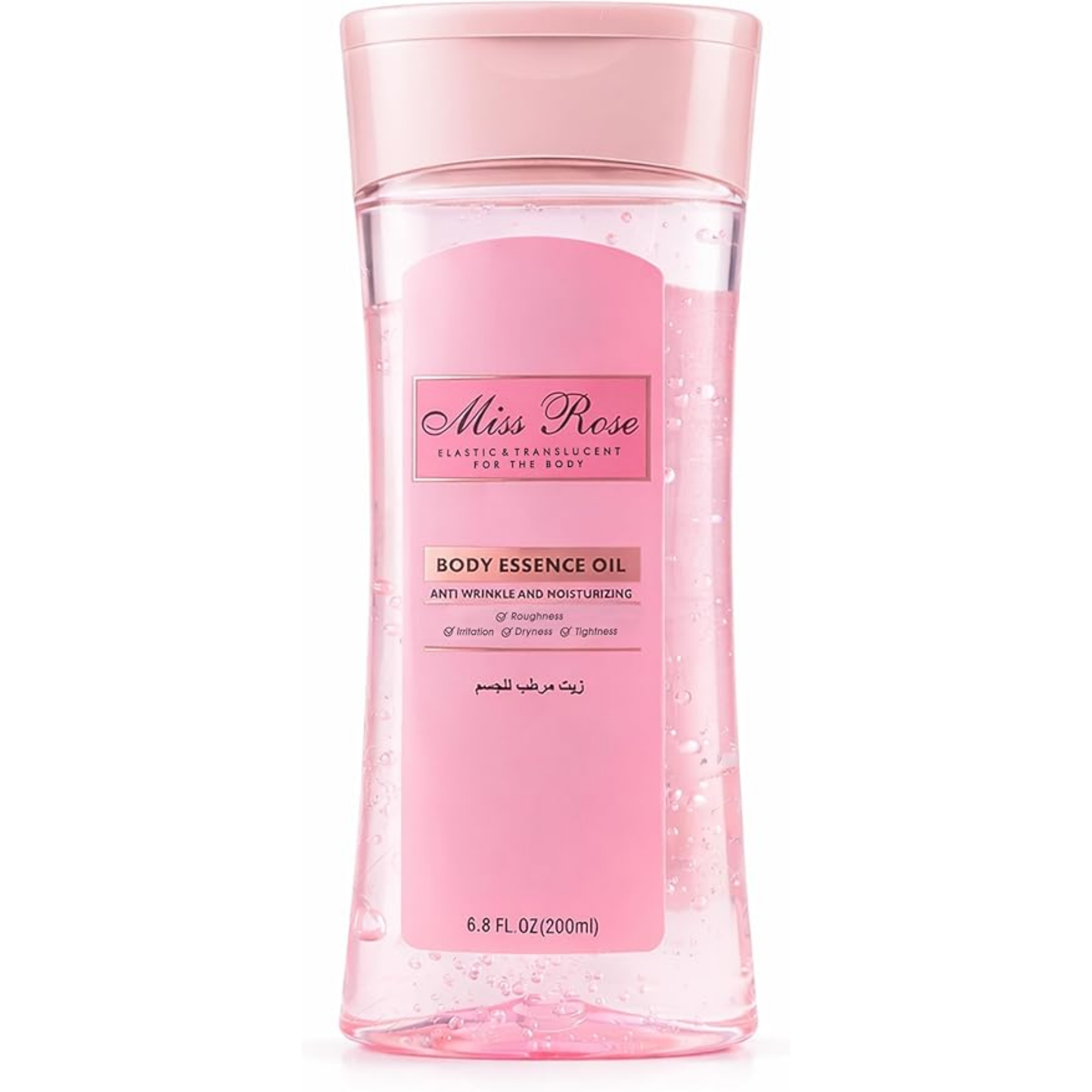 ROSE BERRY Makhamarya SERUM