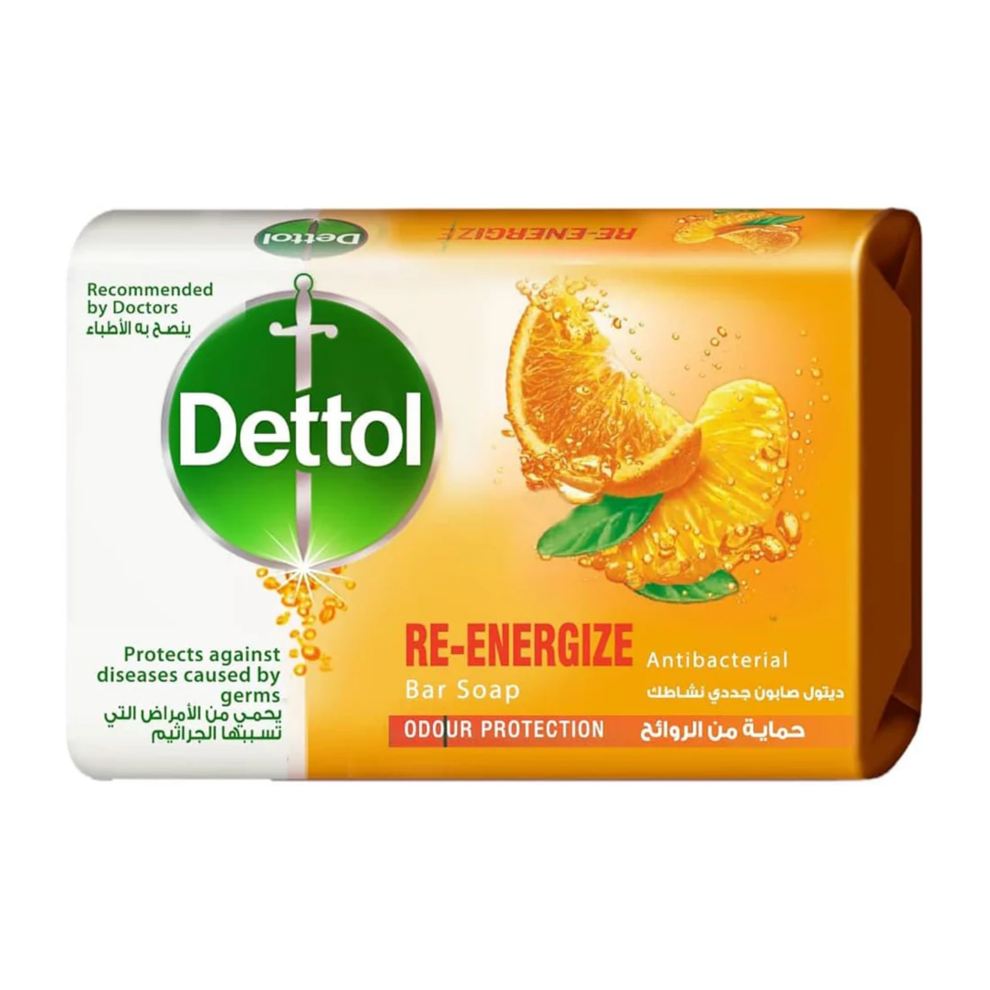 dettol soap re-energize 165mg