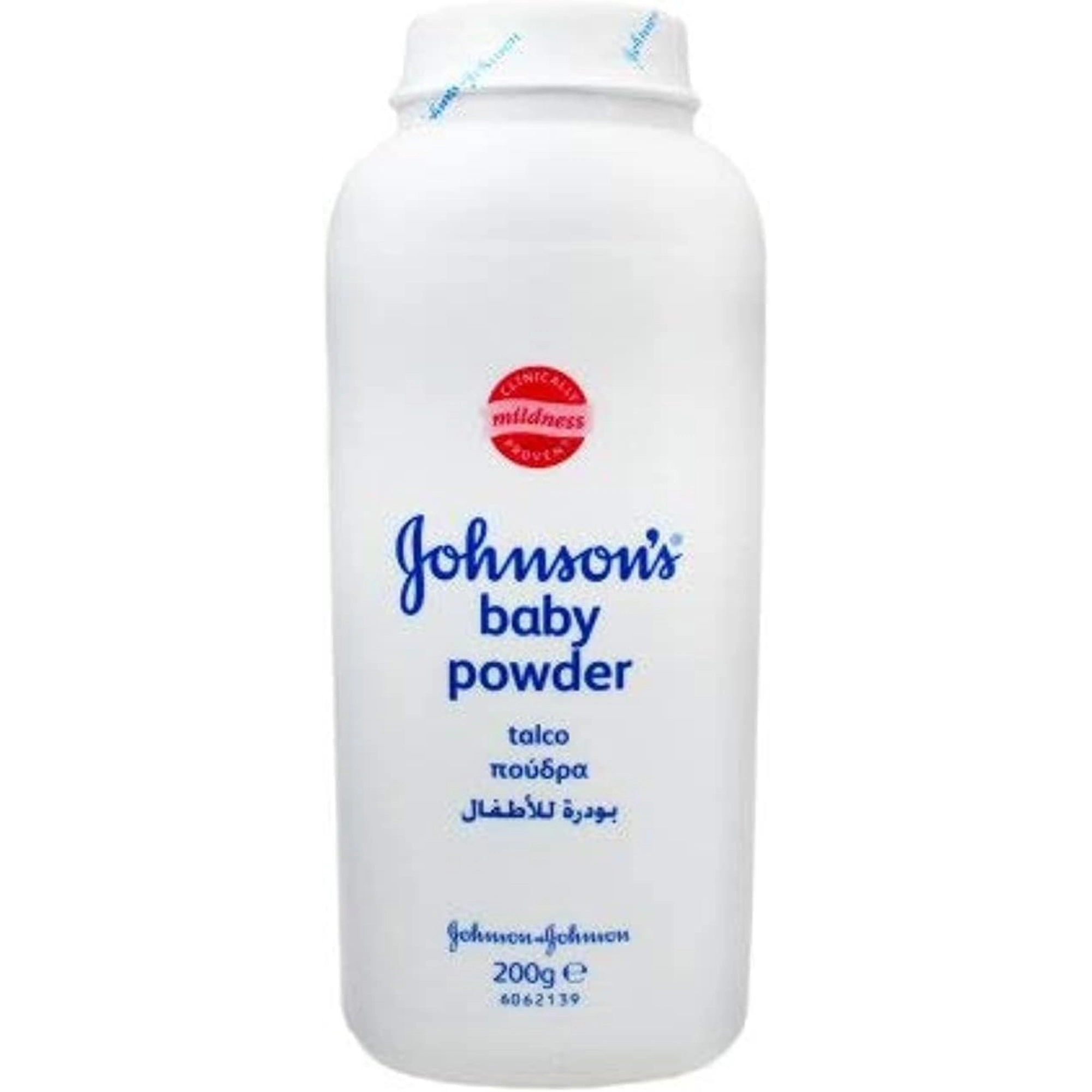 johnson baby powder 200gm
