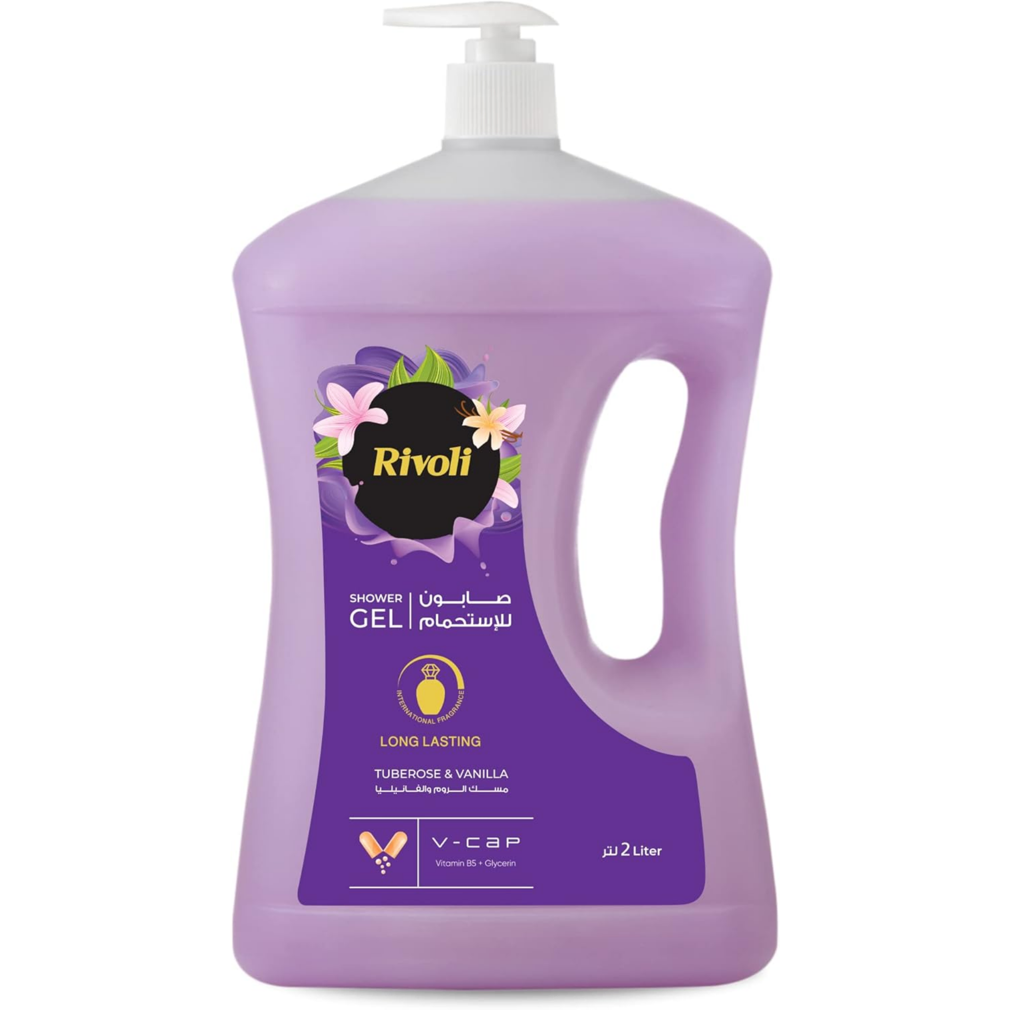 Rivoli Damask Rose & Violet 2 L