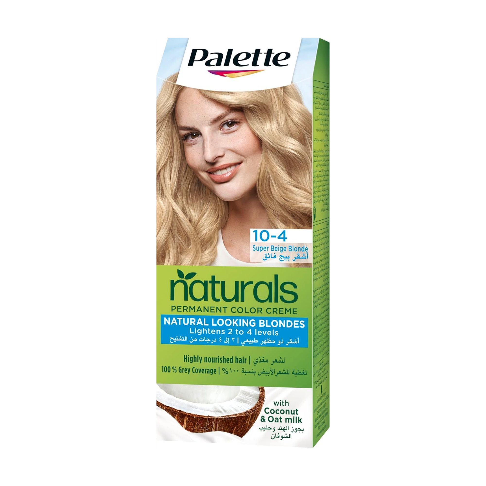 palette intense SUPER BEIGE BLONDE 10/4