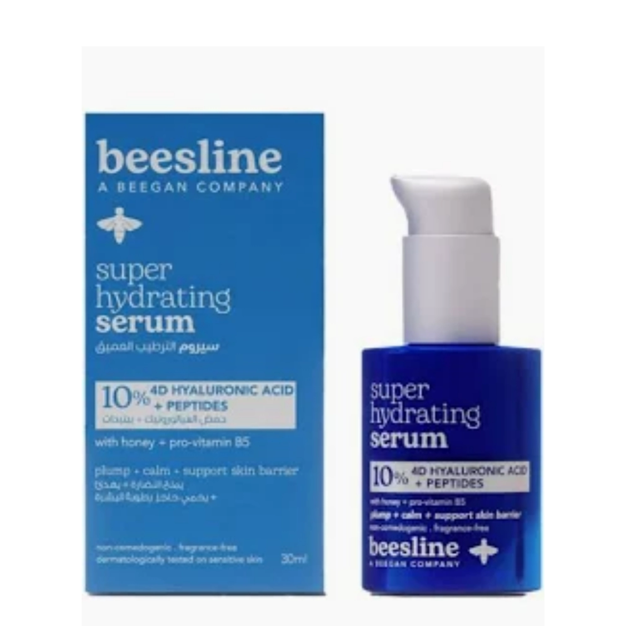 Beesline super hydrating serum 30ml