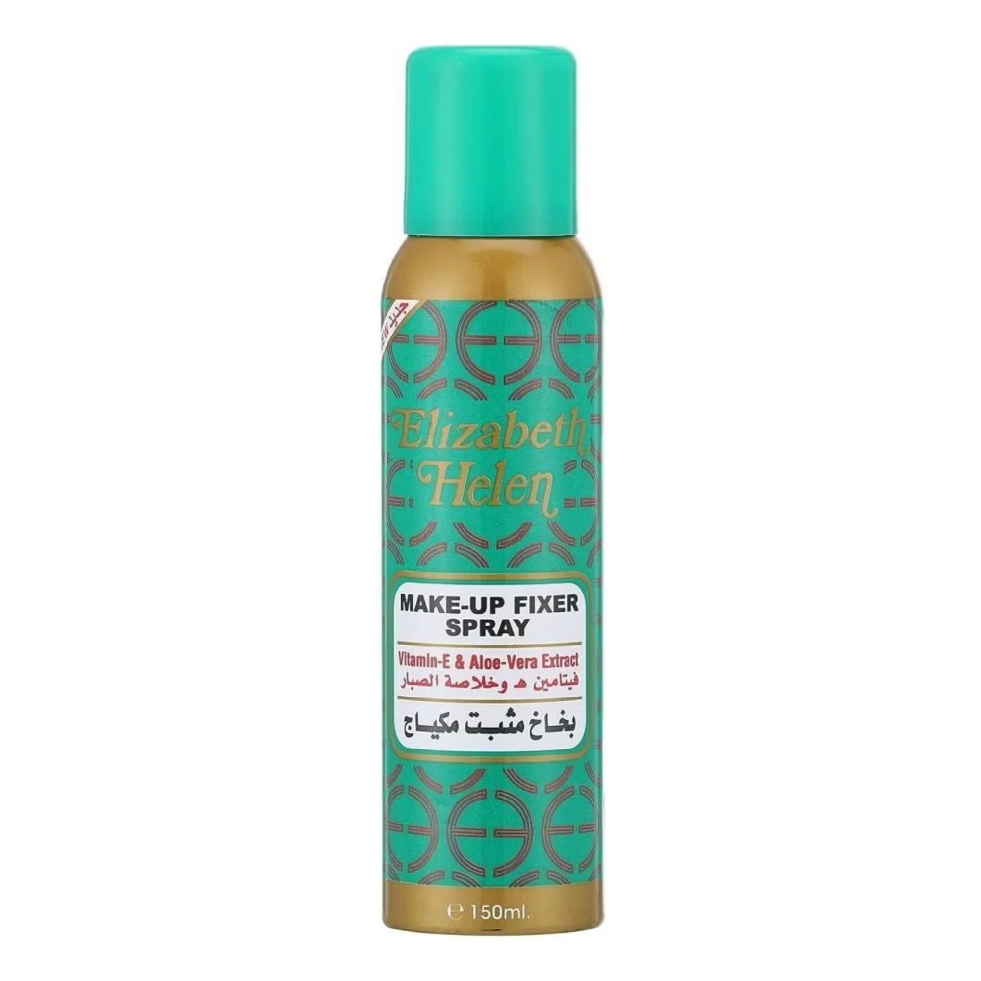 mhmppd saed fixer spray