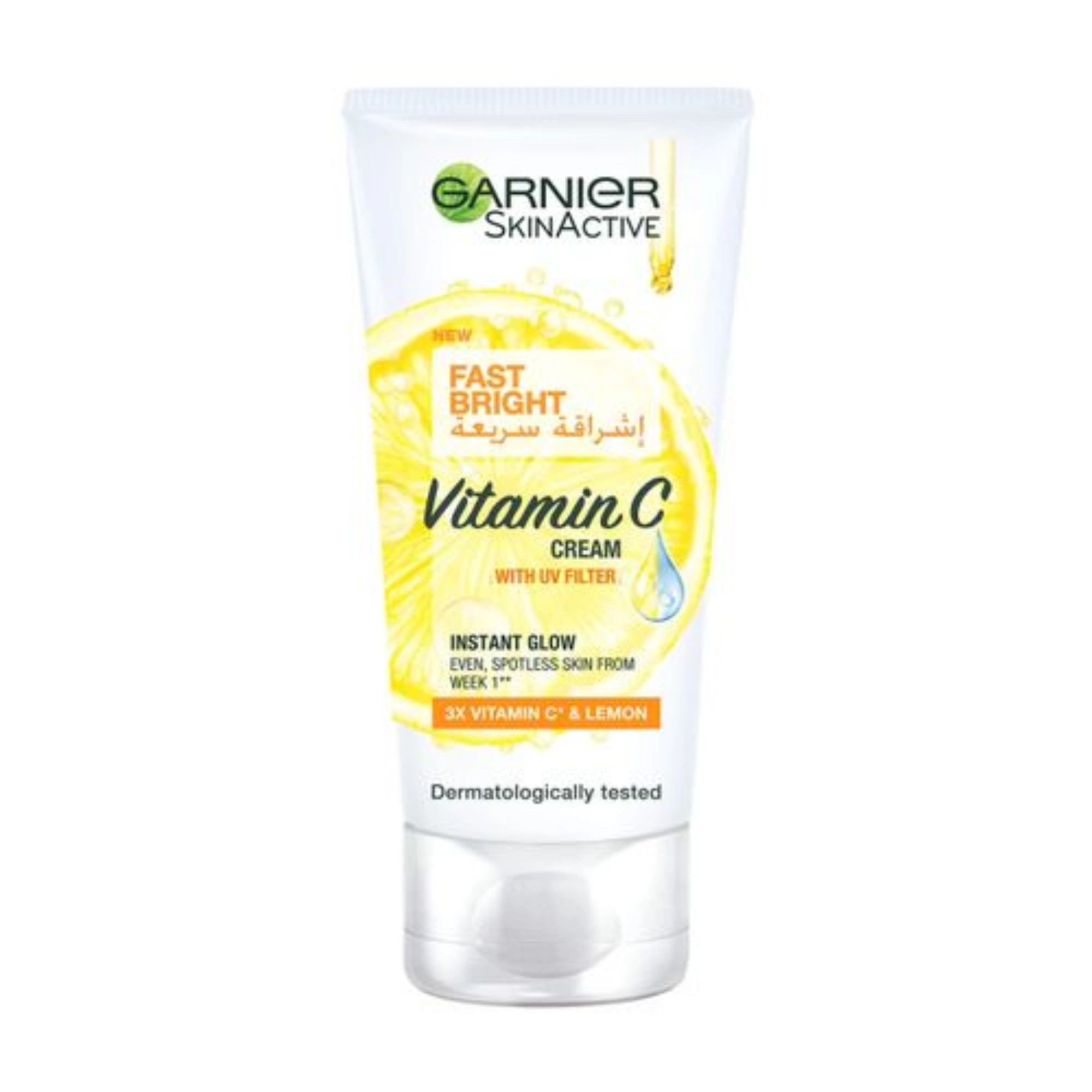 Garnier  Fast Bright CREAM  50ML