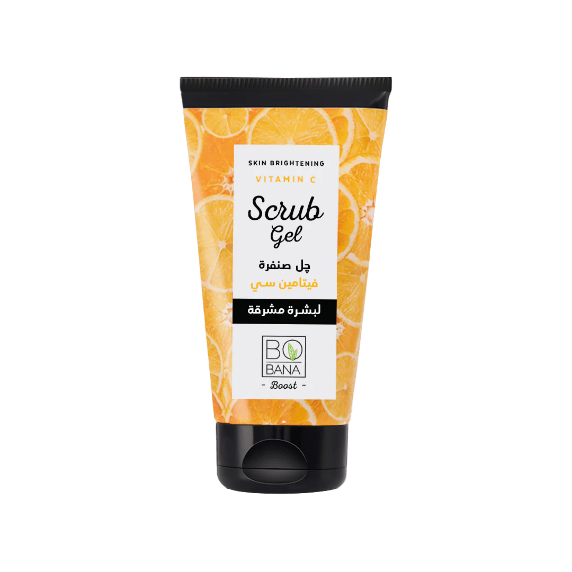 bobana scrub gel vitamin c 150ml