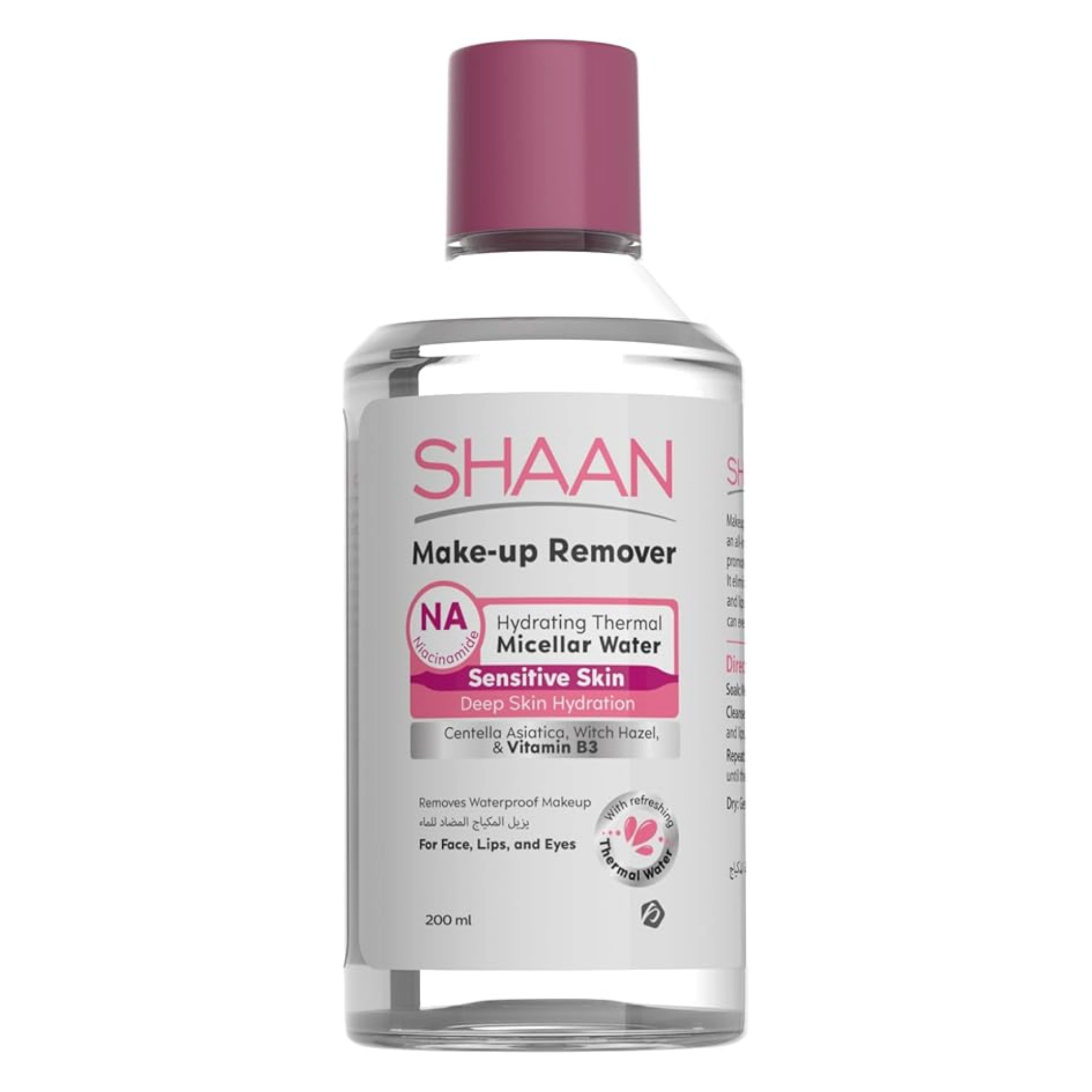 Shaan Makeup Remover 200ml
