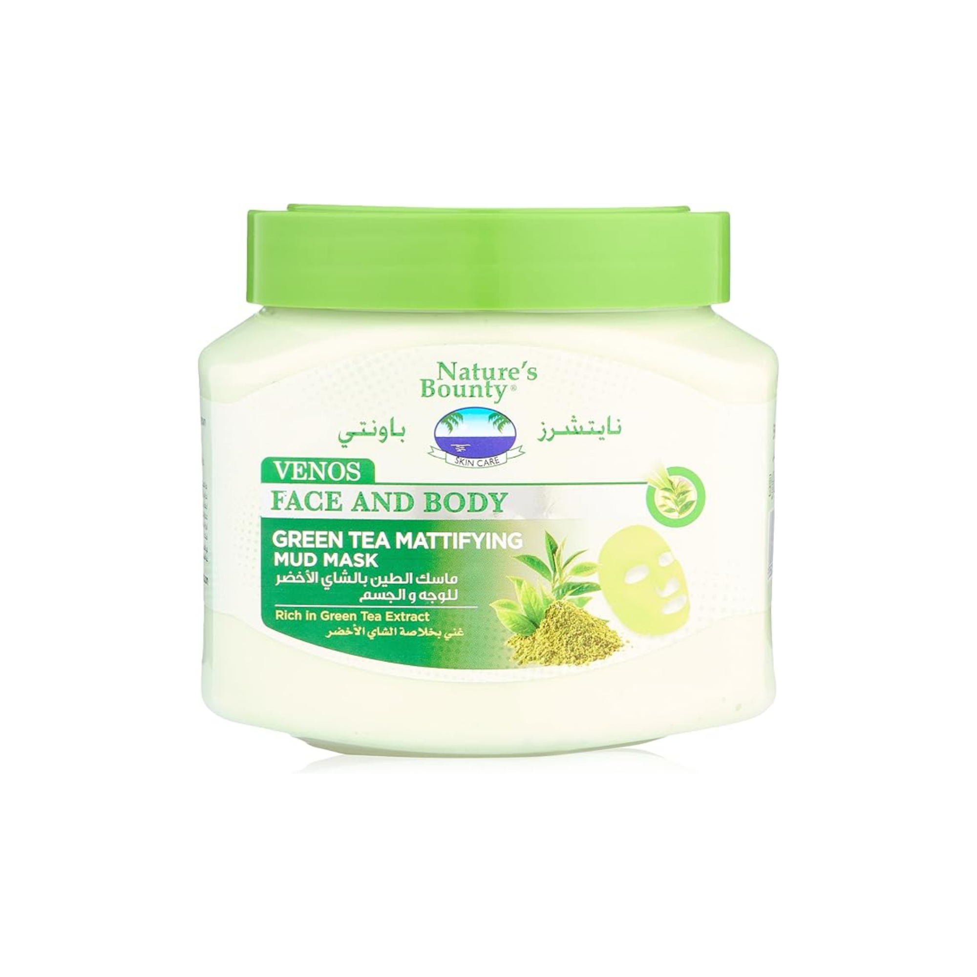 NatureS Bounty Venos Green Tea Mud Mask 560ML