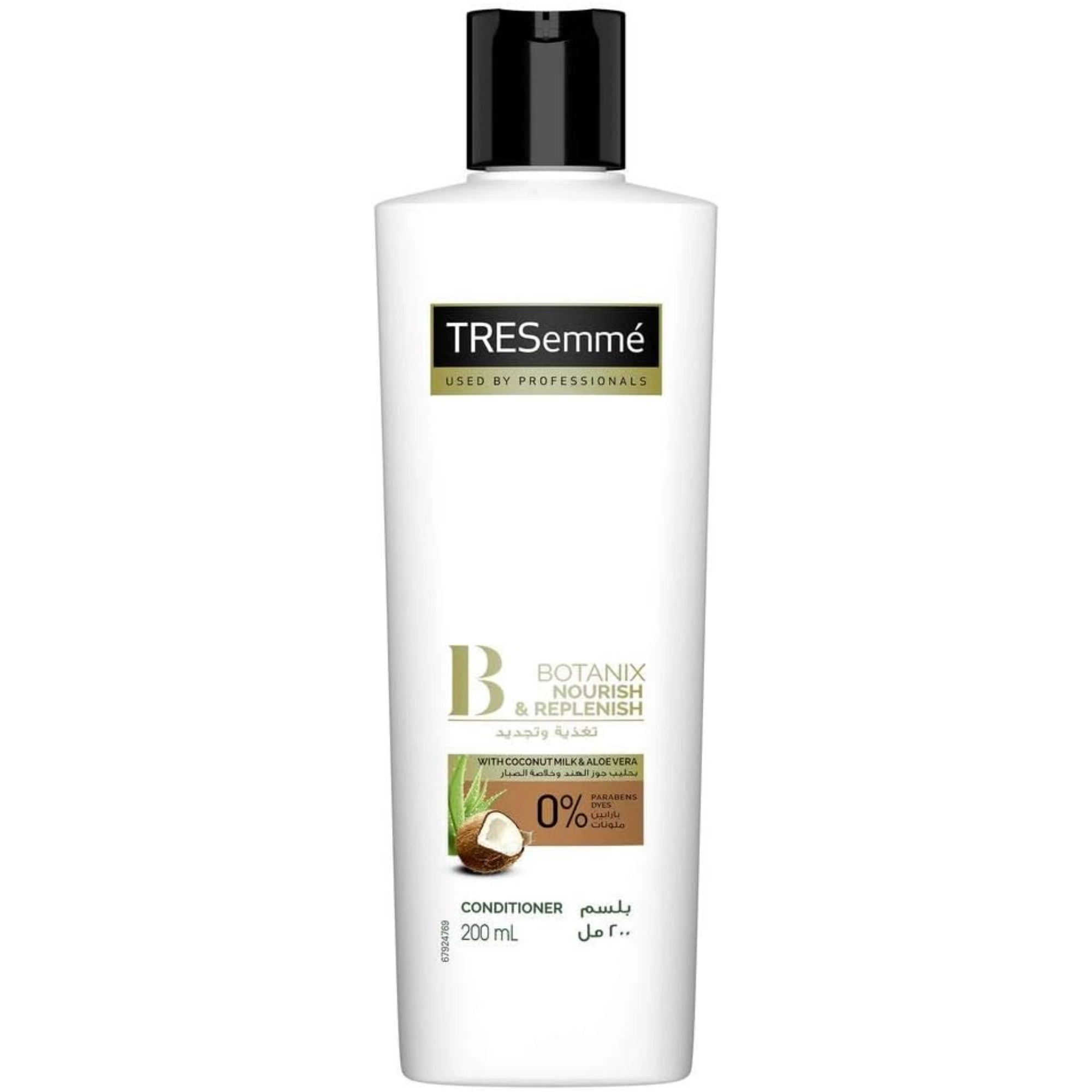Tresemme Cocount Milk Conditioner 200ml