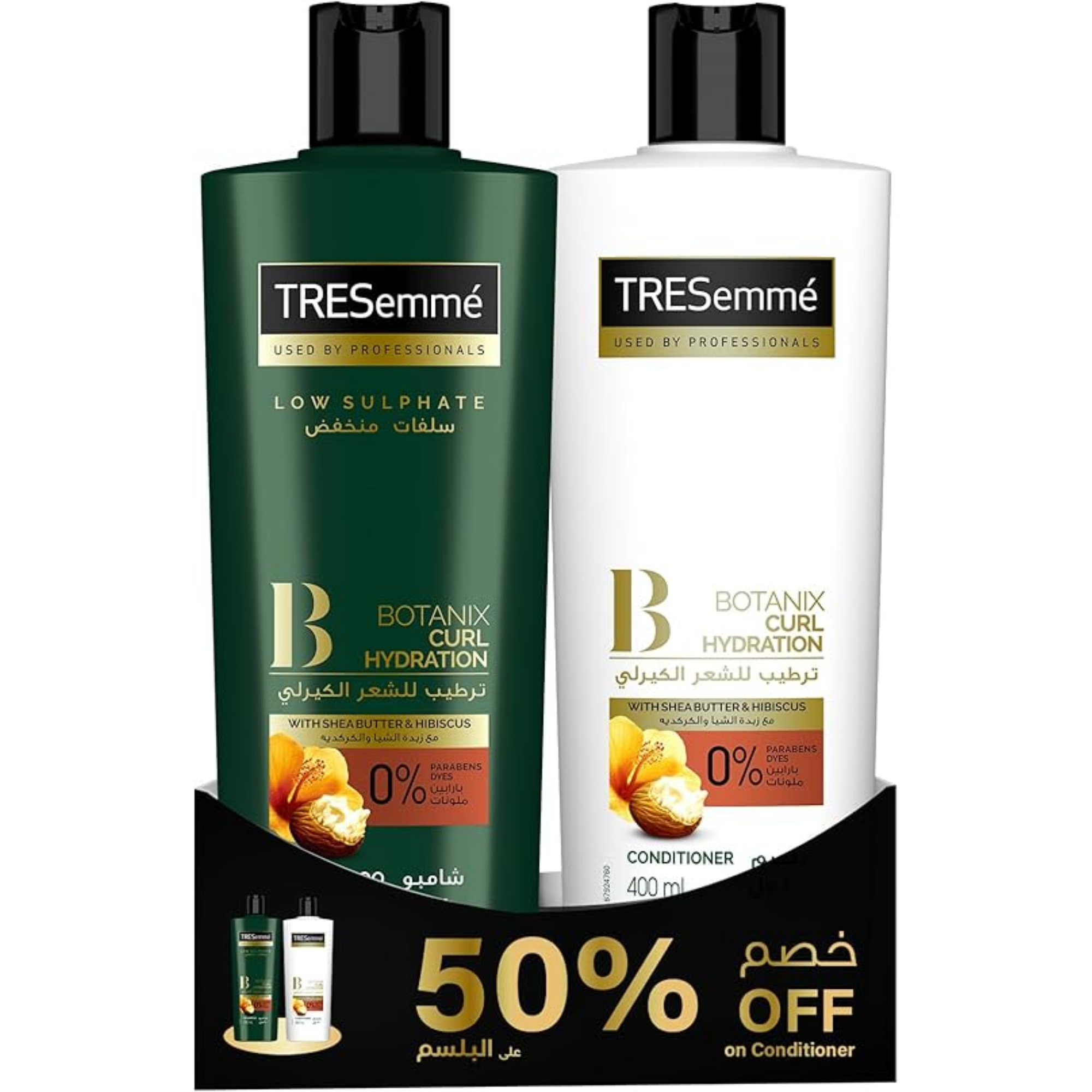 Tresemme Botanix Shampoo 400ml 1+1