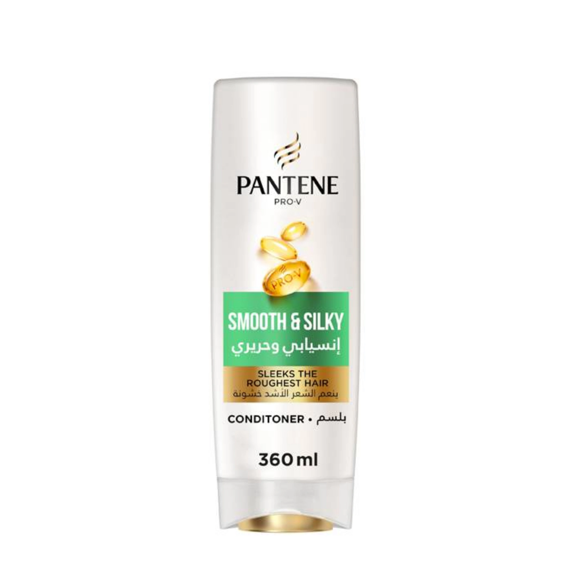 Pantene Milky Damage Repair Conditioner 400ml