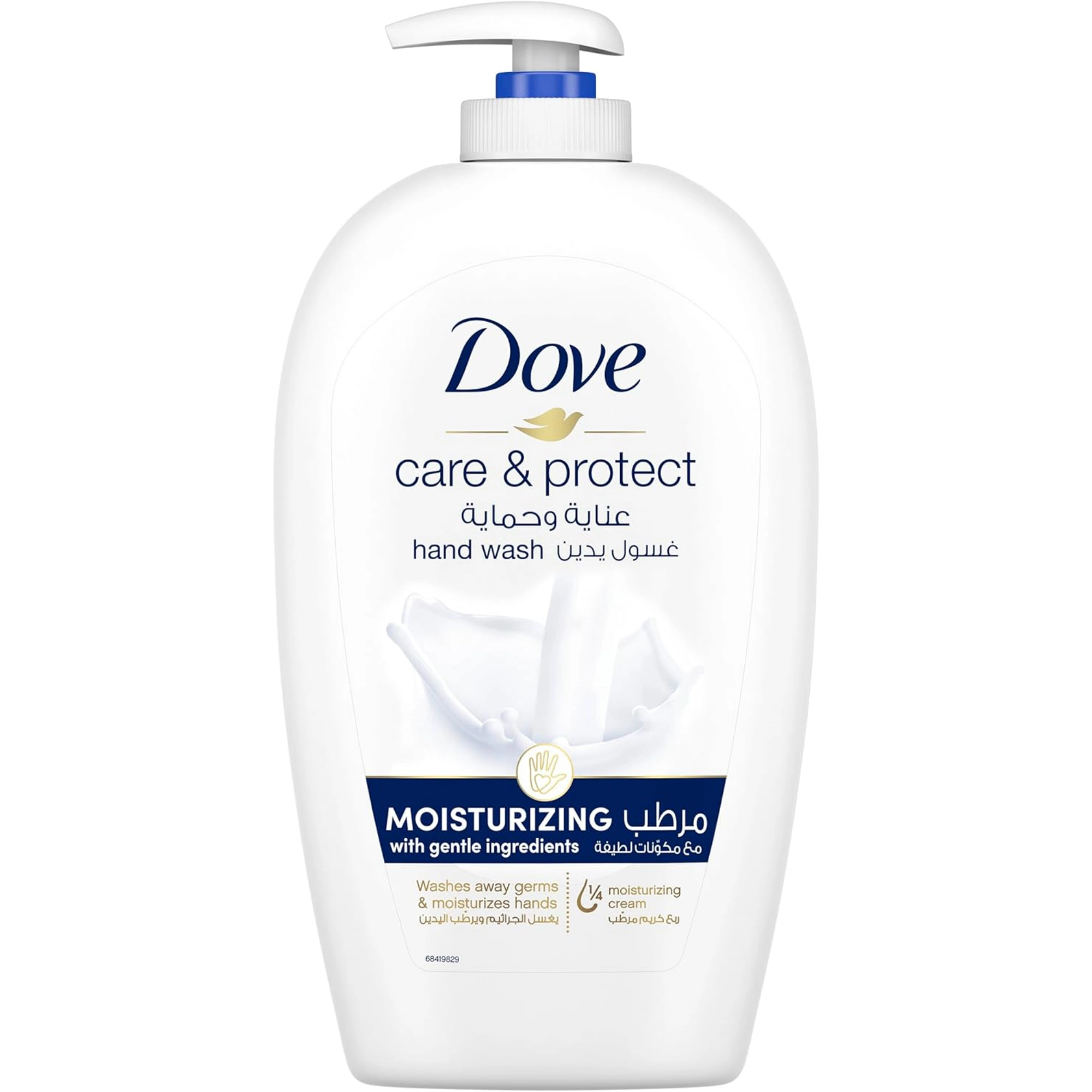 Dove Handwash Moisturizing 500ml