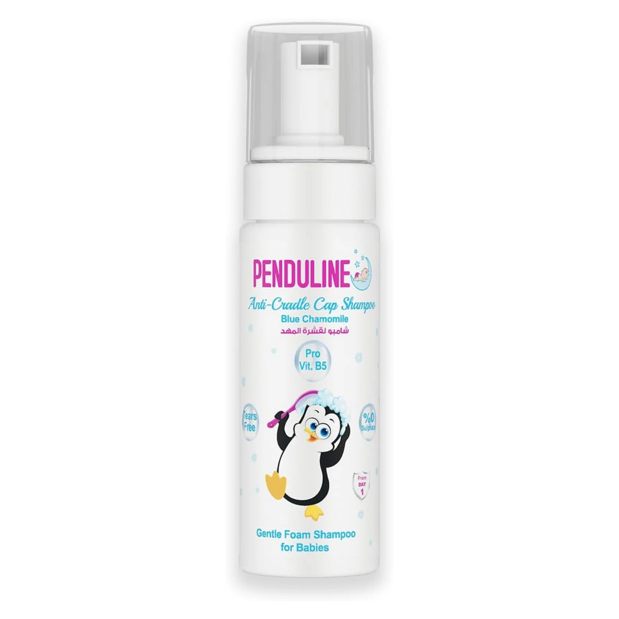 Penduline anti cradle cap shampoo150 ml