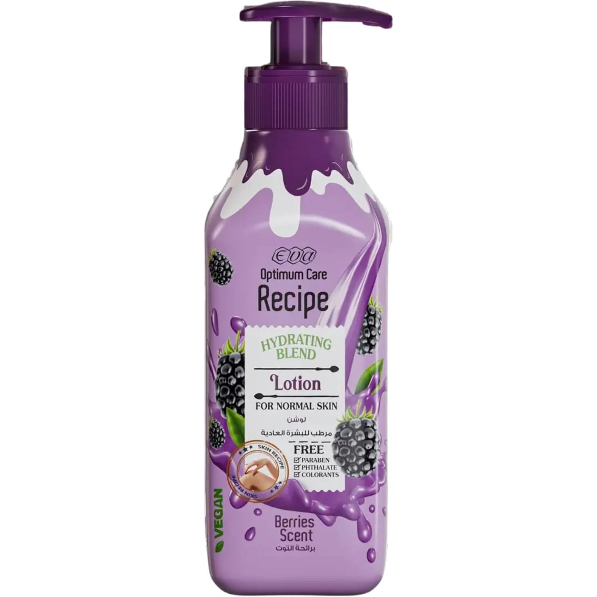 eva recipe lotion berrise  370ml