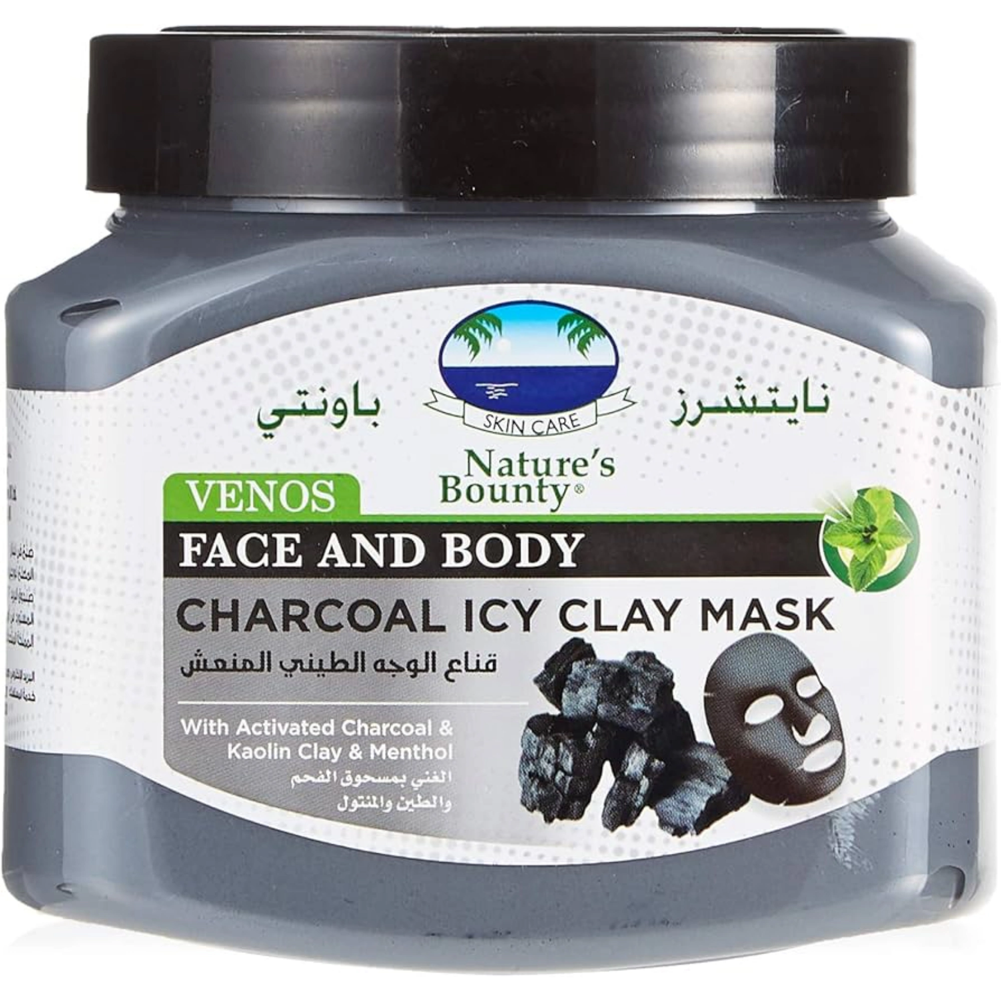NatureS Bounty Venos Charocal Clay Mask 600ML