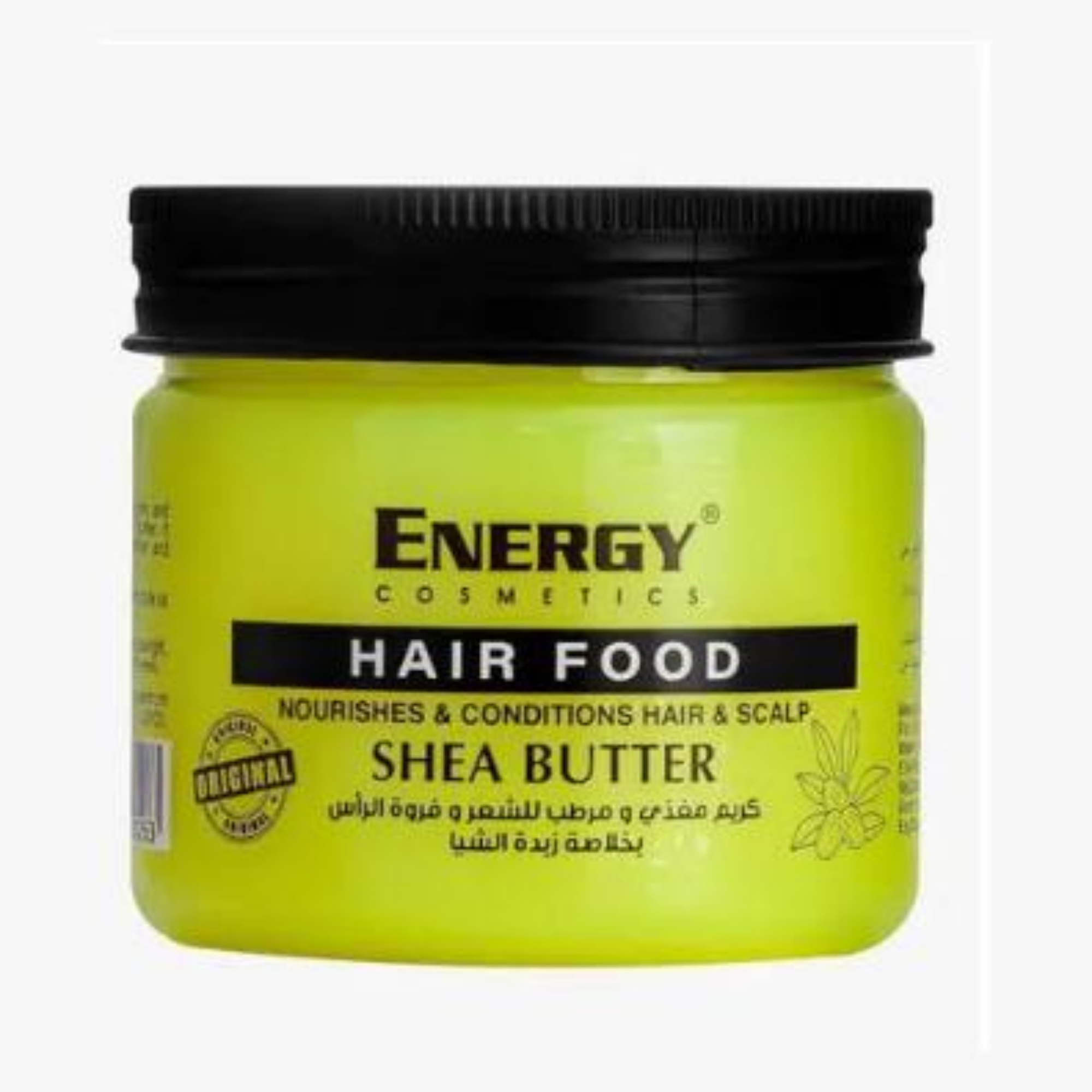 Energy Hair Food Shea butter 200ml
