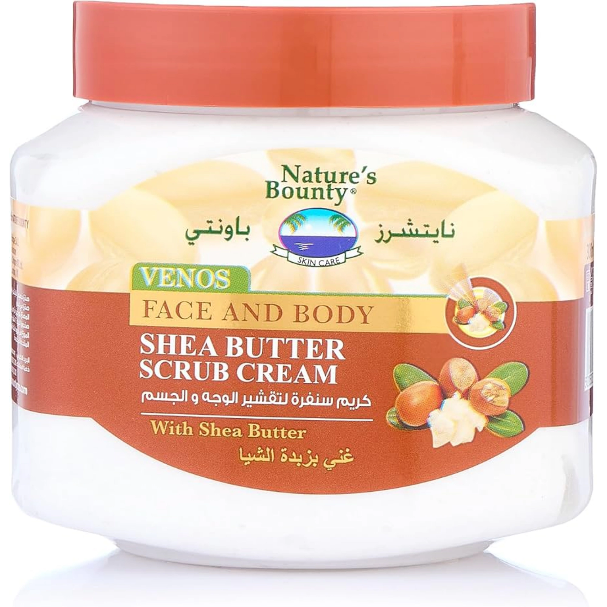 NatureS Bounty Venos Shea Butter Scrub Cream 300ML