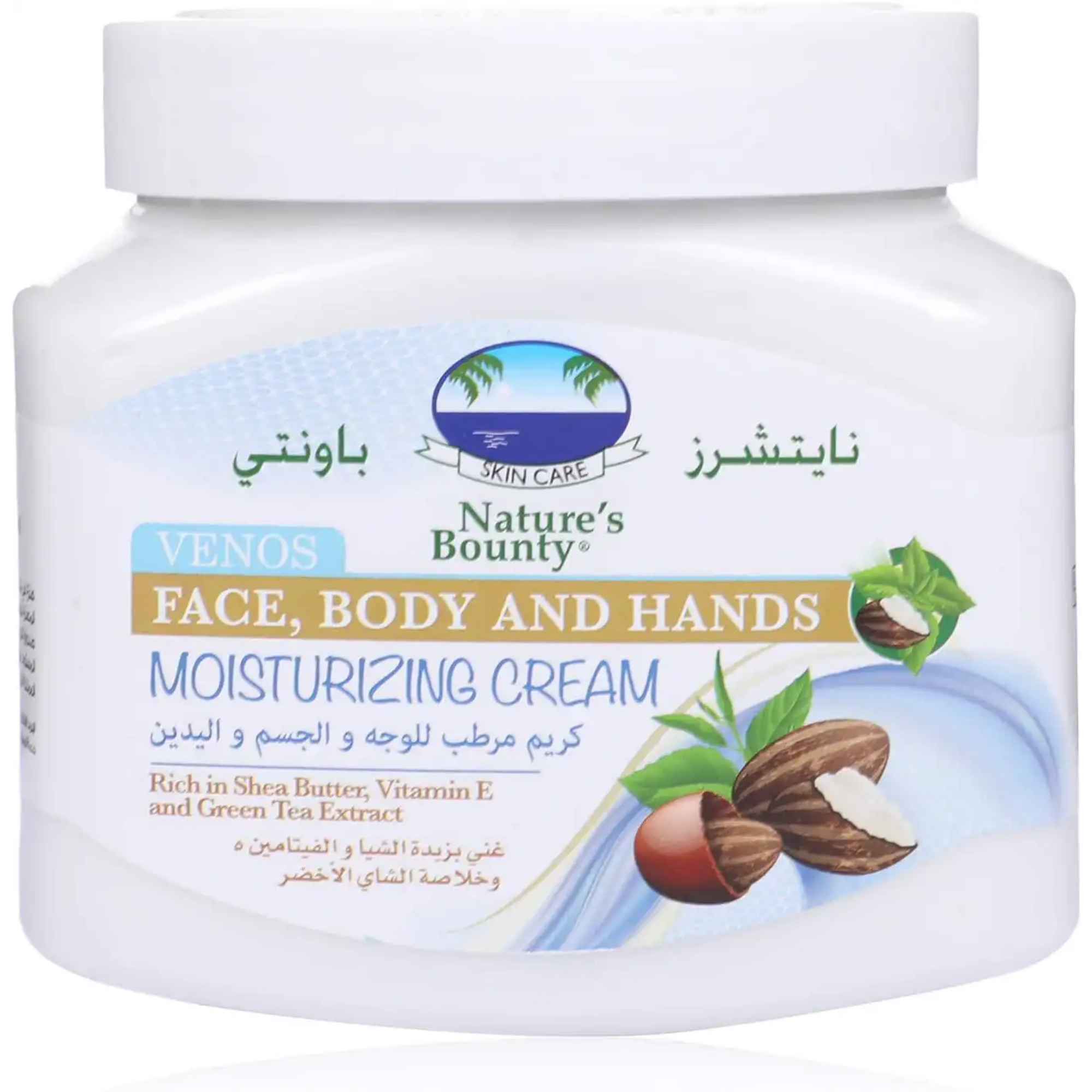 NatureS Bounty Venos Shea Butter Cream 560ML