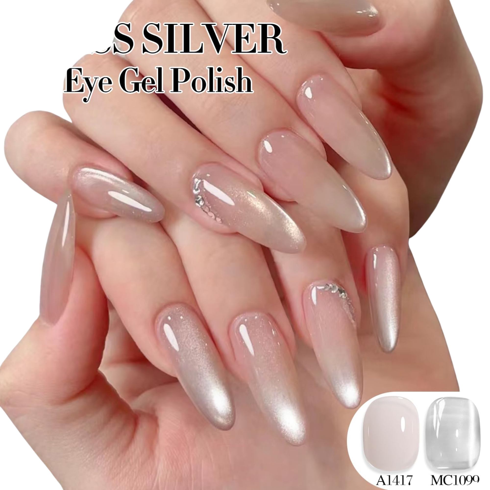 Sheglam Cat Eye Vacuum Nails