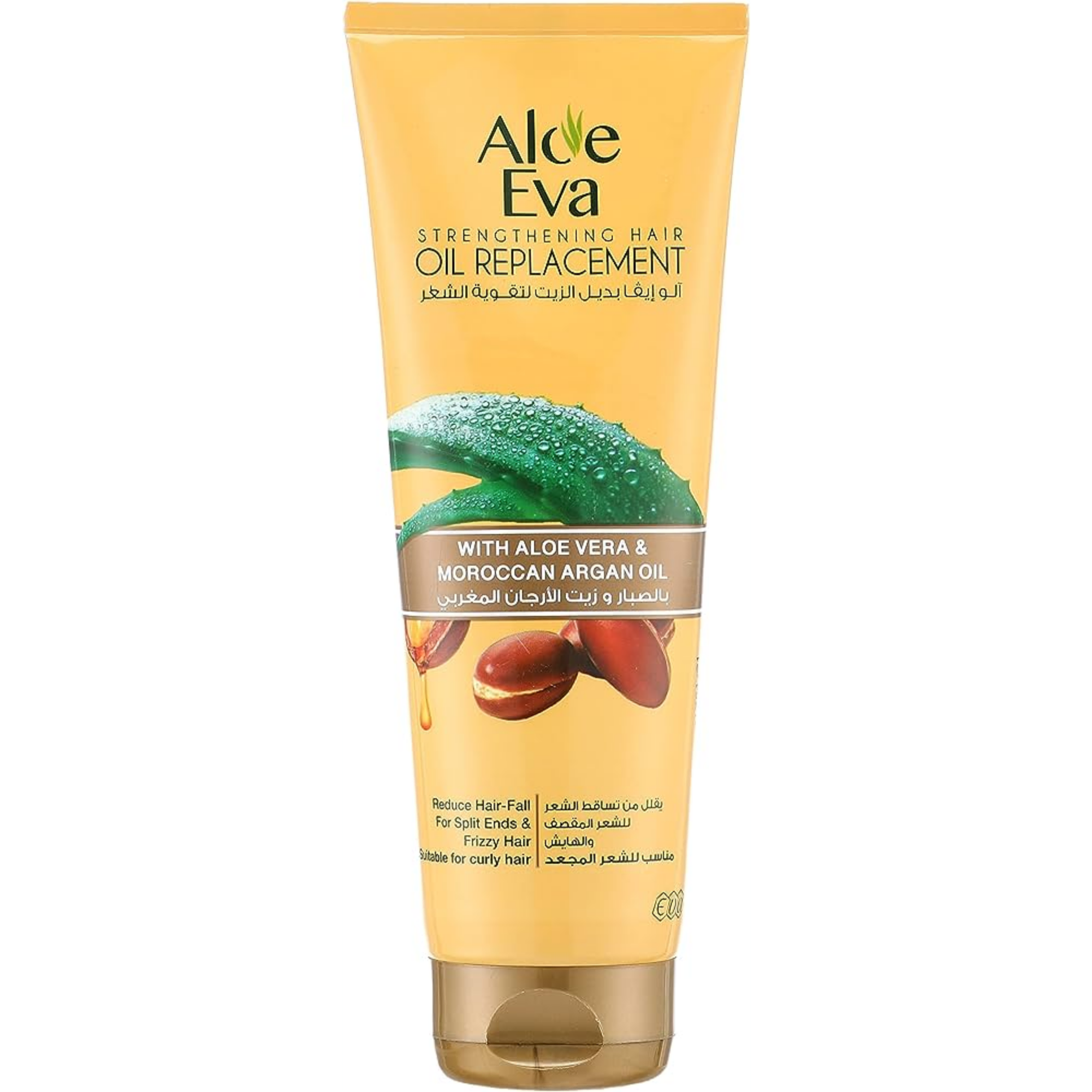 Aloe Eva Hair Oil Replacement AloeVera Mor Arg 250