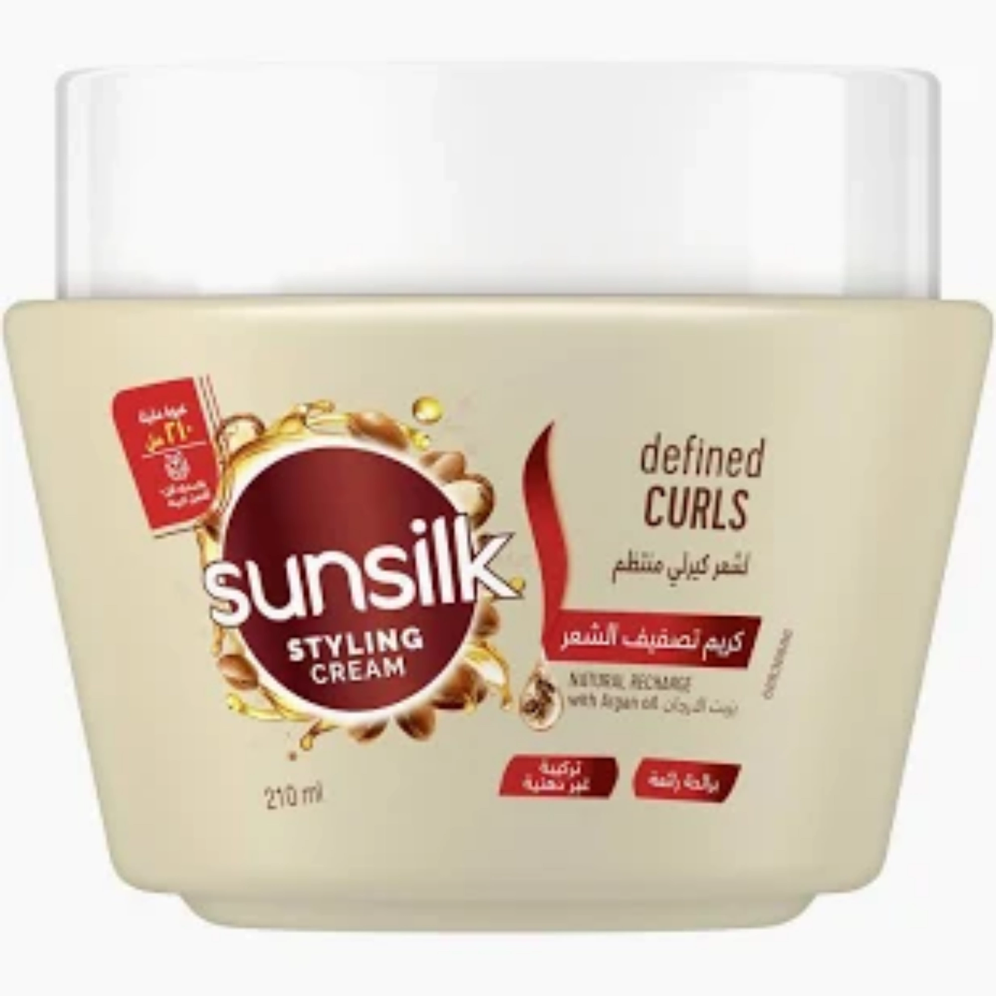 SunSilk Styling Cream argan oil 210 ml