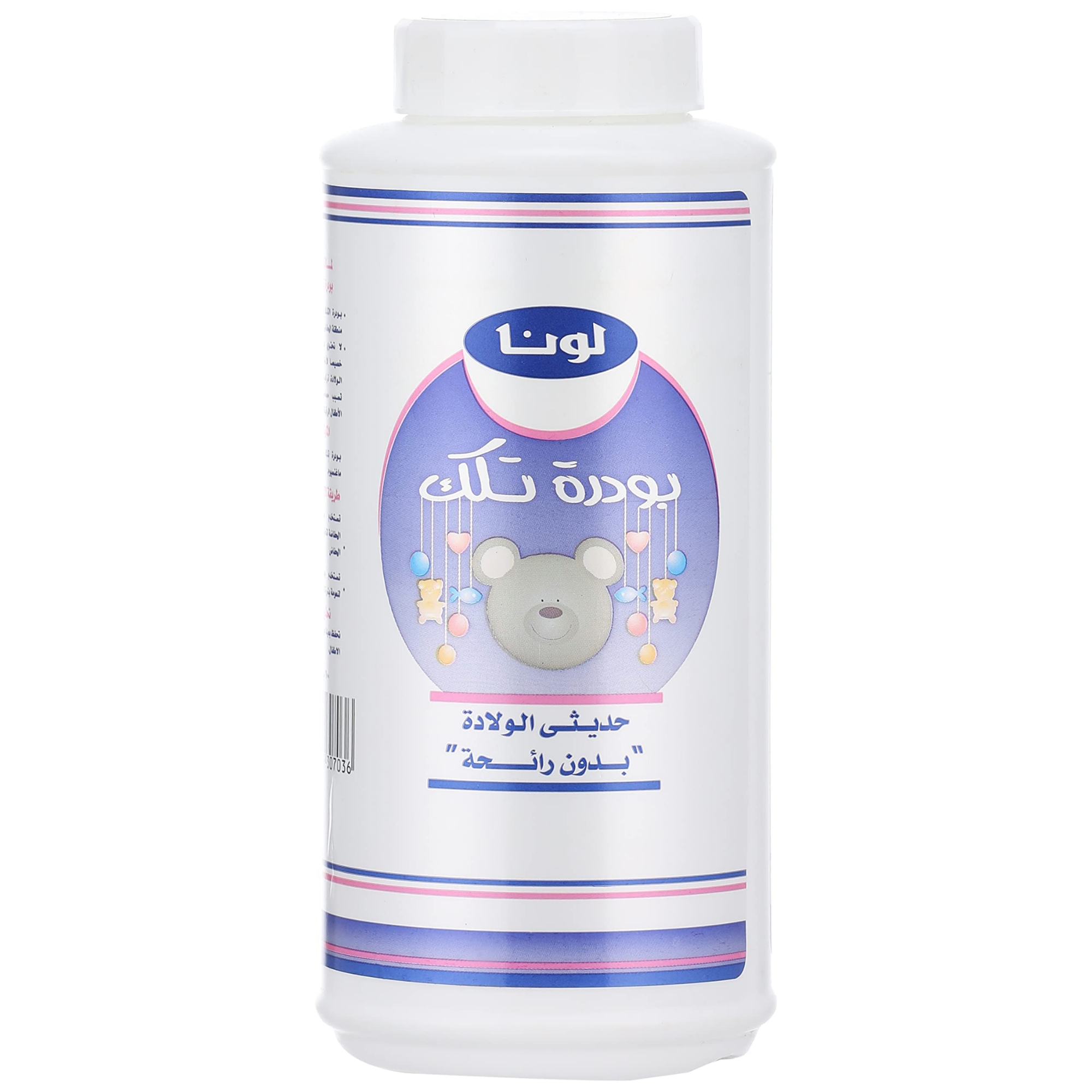 Luna Talc Powder New Born