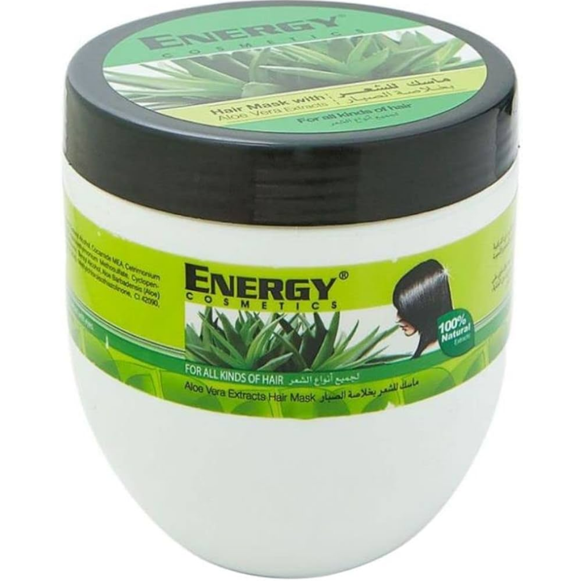 Energy Hair Mask Aloe-Vera Keratin 500ml