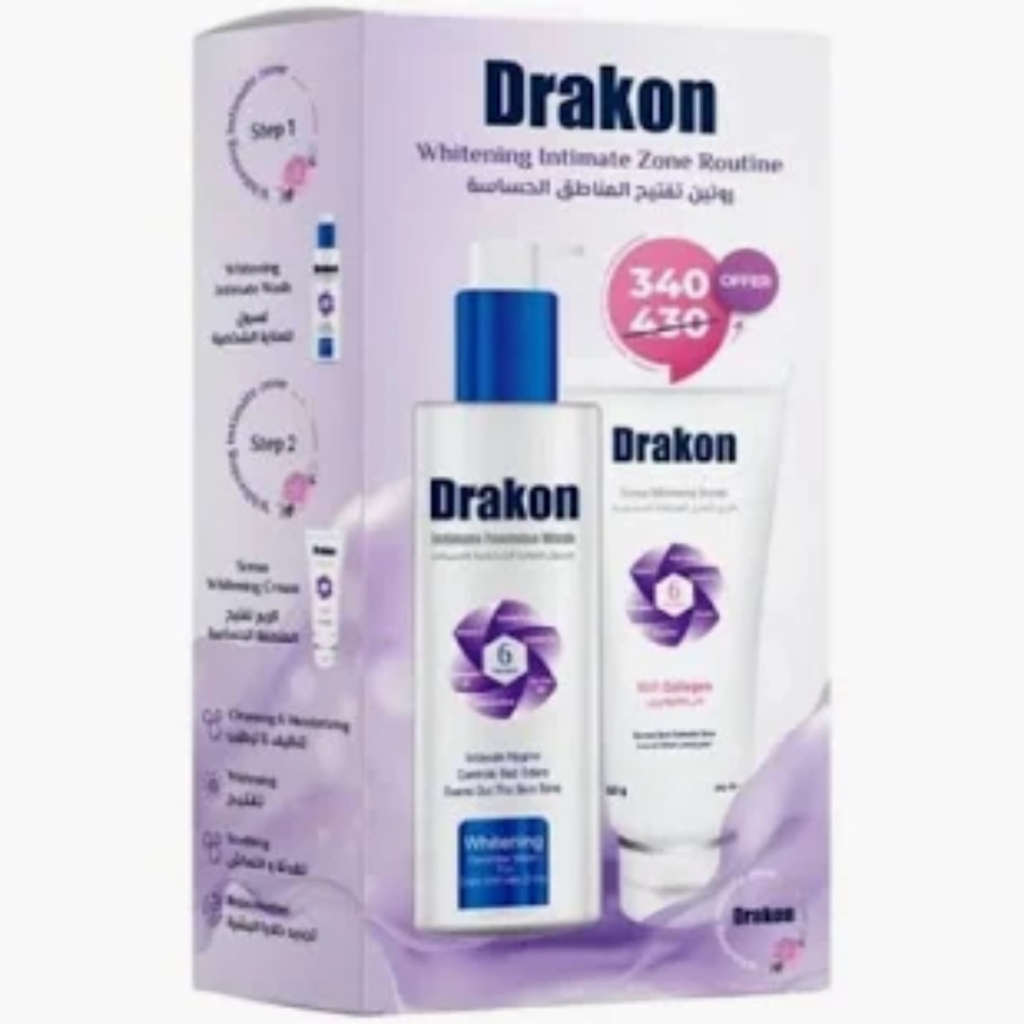 drakon ROUTINE INTIMATE PROMO PACK