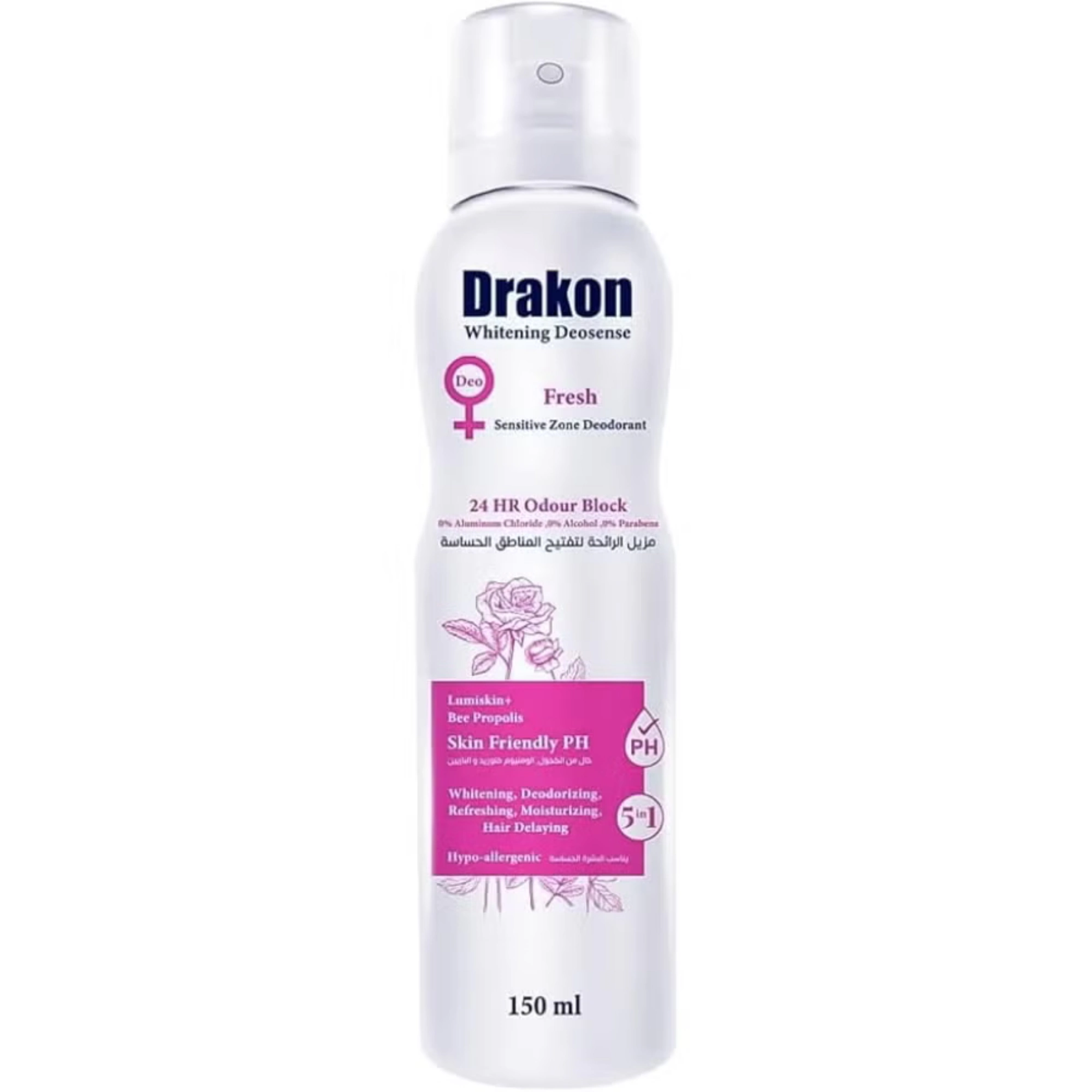 drakon spray sensitive zone fresh 150ml