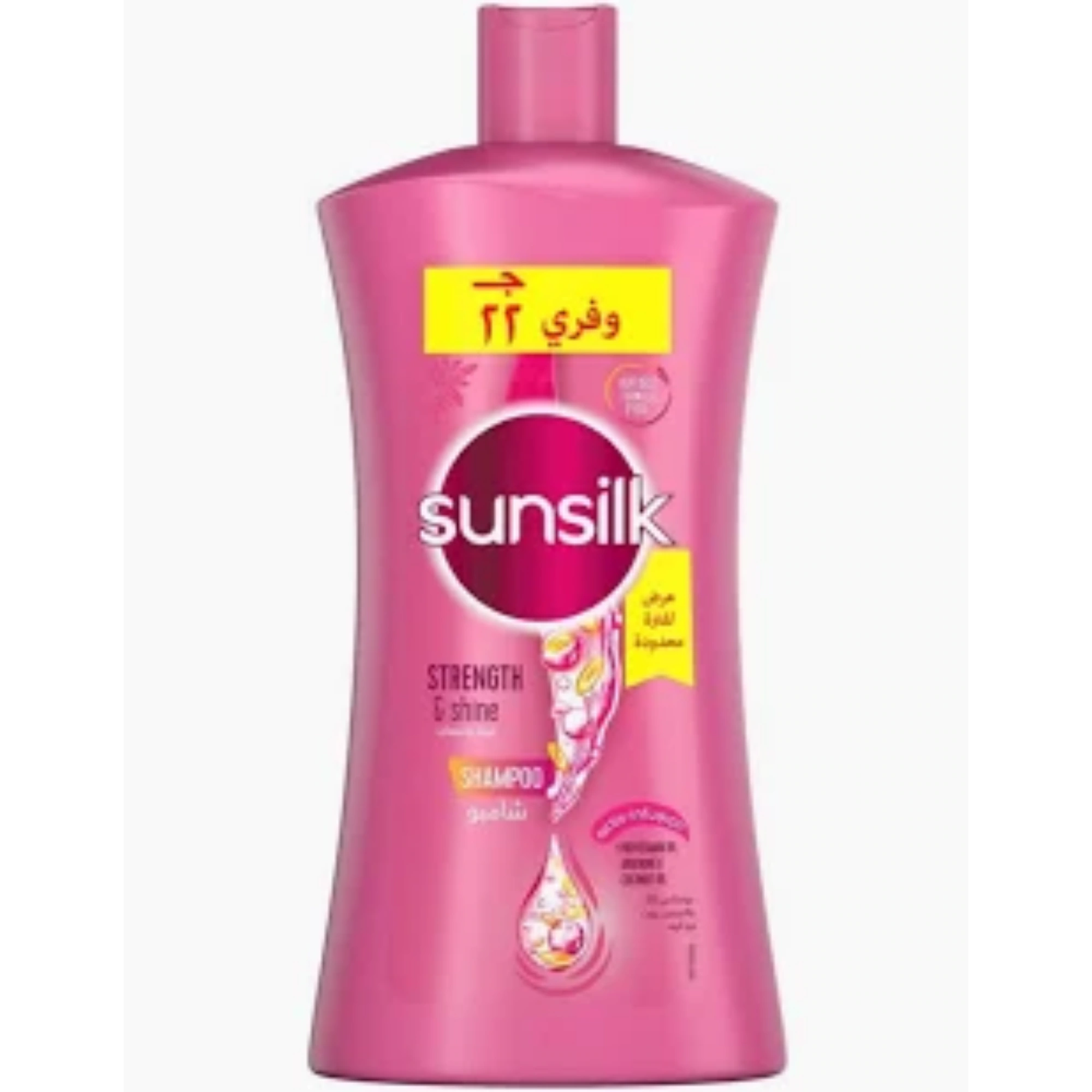 SunSilk Strength & Shine Shampoo 1L