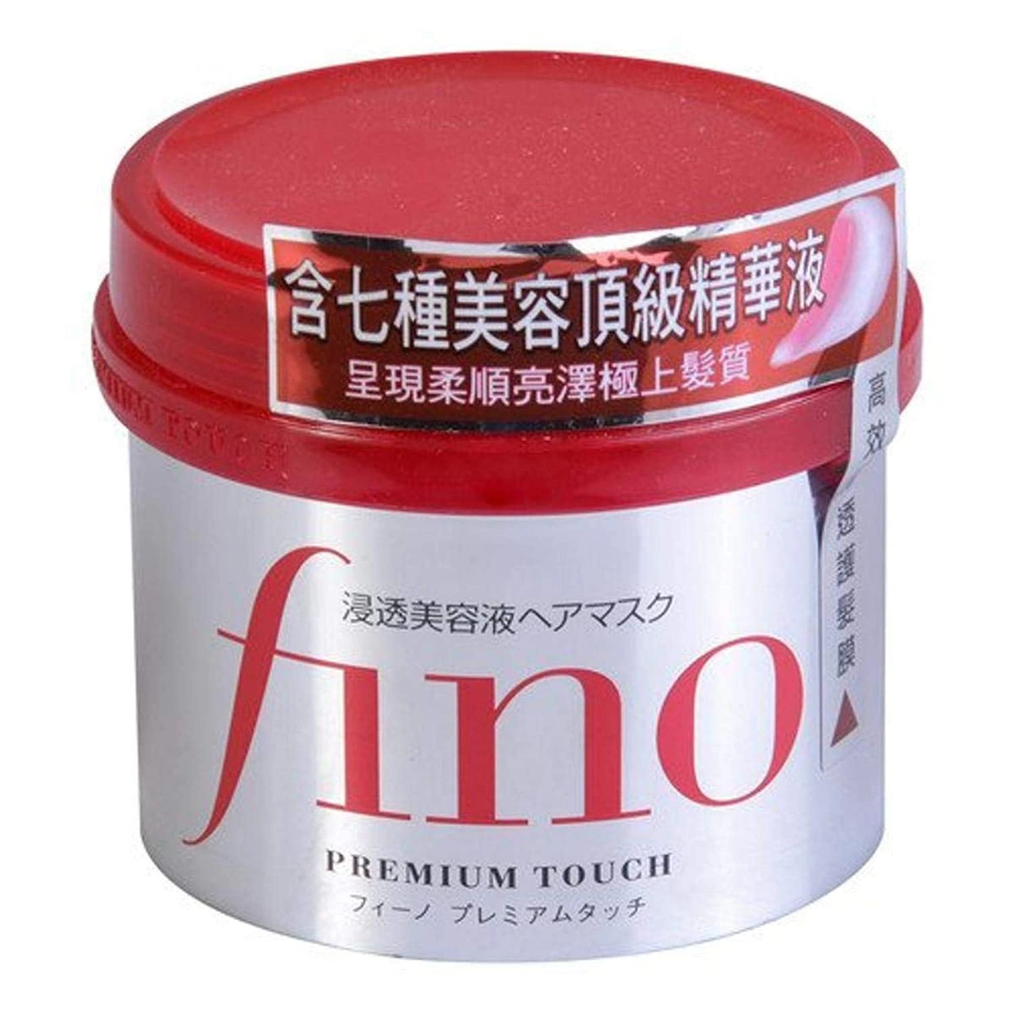 FINO HAIR MASK PREMIUM TOUCH