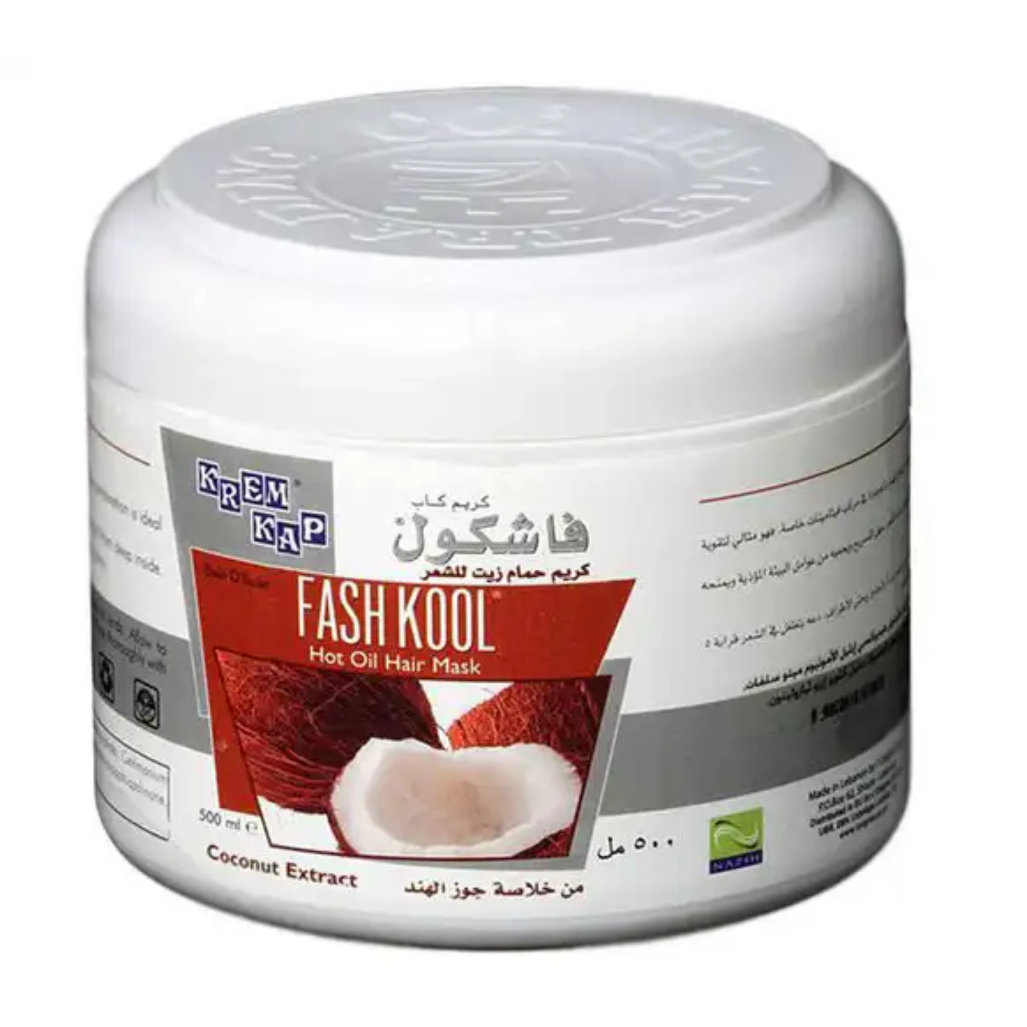 Fashkool Hair Mask Coconut 500ml