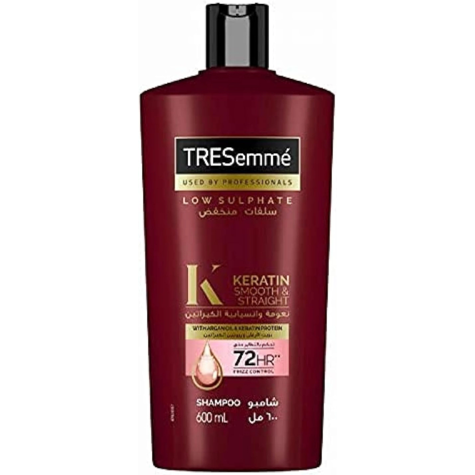Tresemme Keratin Shampoo 600