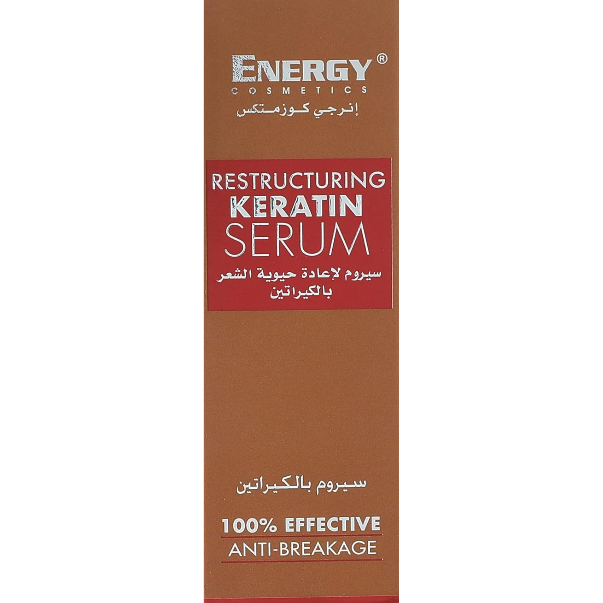 Energy Serum Keratin 60ml