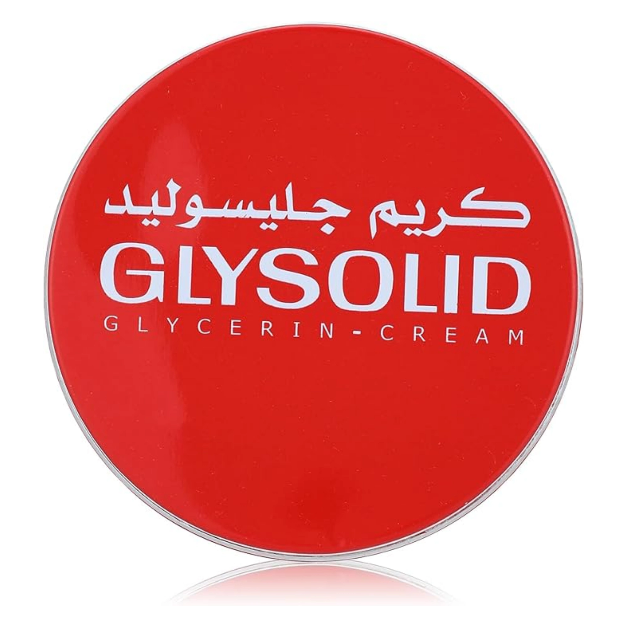 جليسوليد كريم 125مل