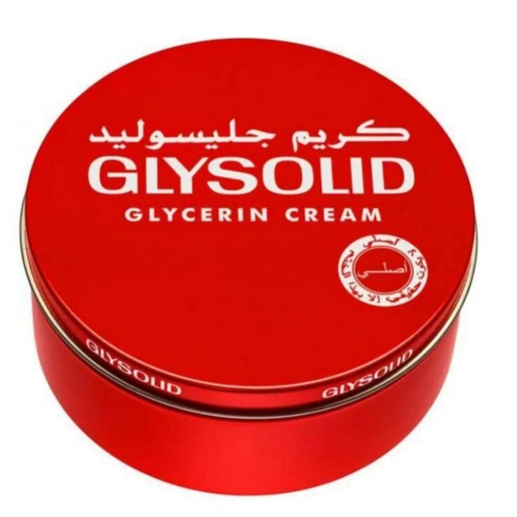 جليسوليد كريم 250مل