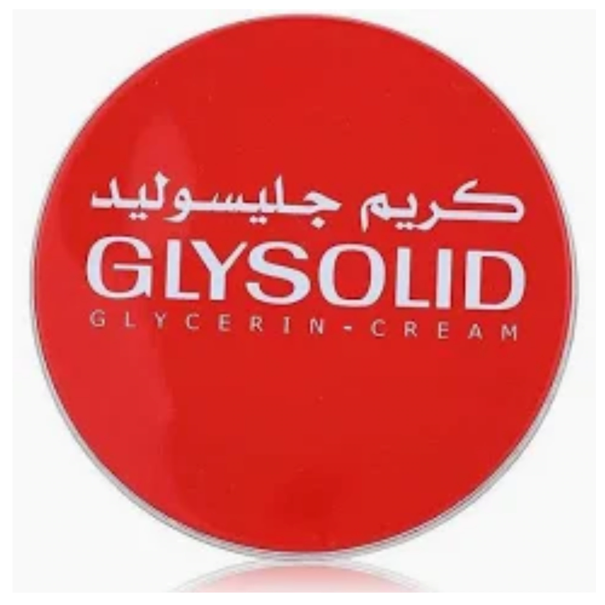 جليسوليد كريم 80مل