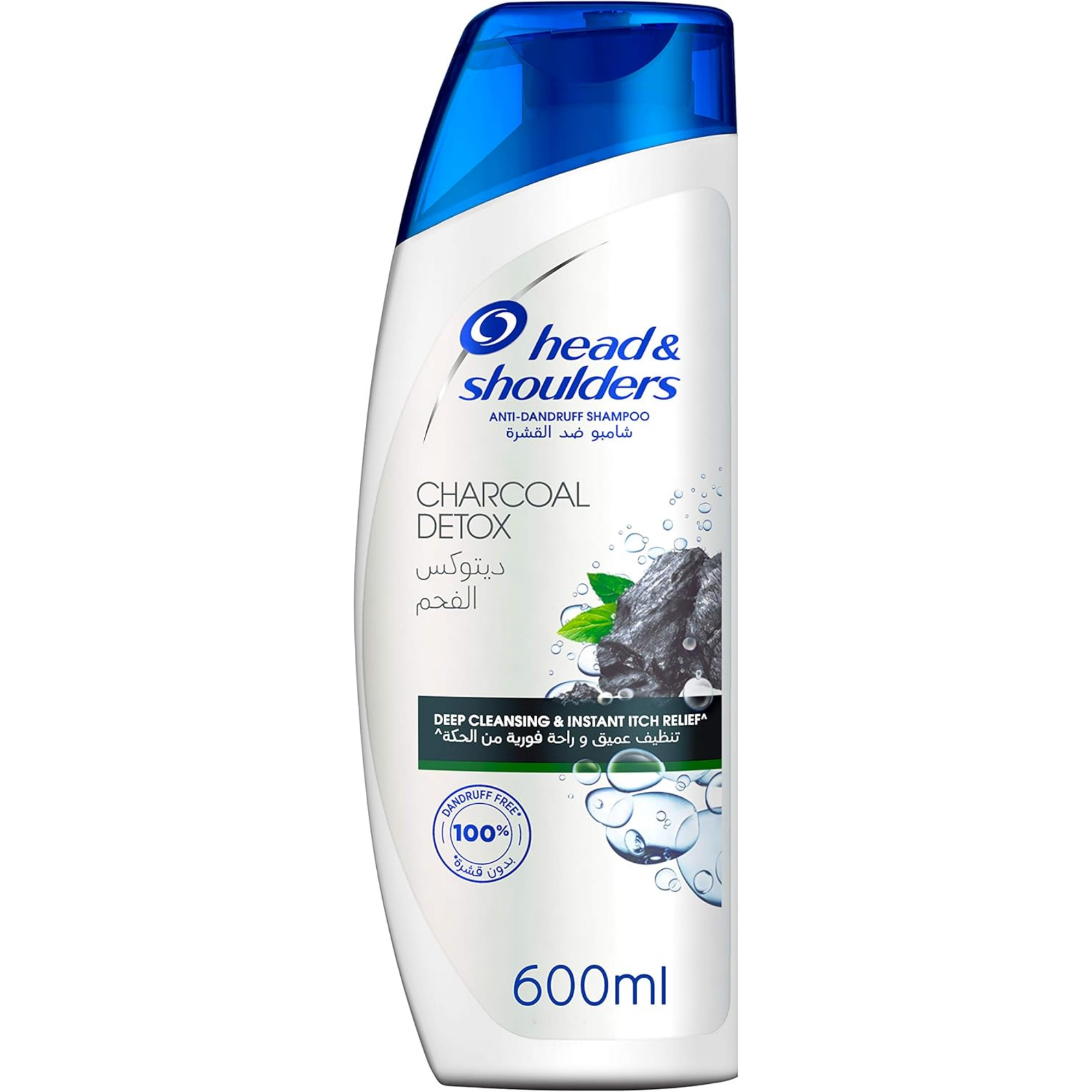 Head & Shoulders Oxygened Charcol Detox 600ml