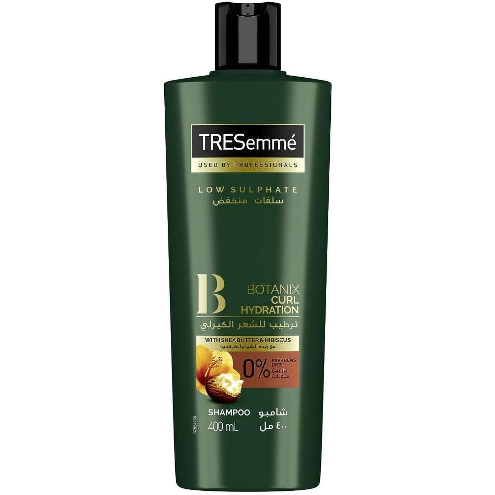 Tresemme Botanix Curly Shampoo 400ml